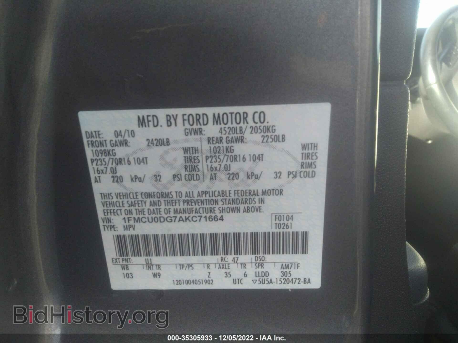 2010 FORD ESCAPE - VIN: 1FMCU0DG7AKC71664 - Фото 9