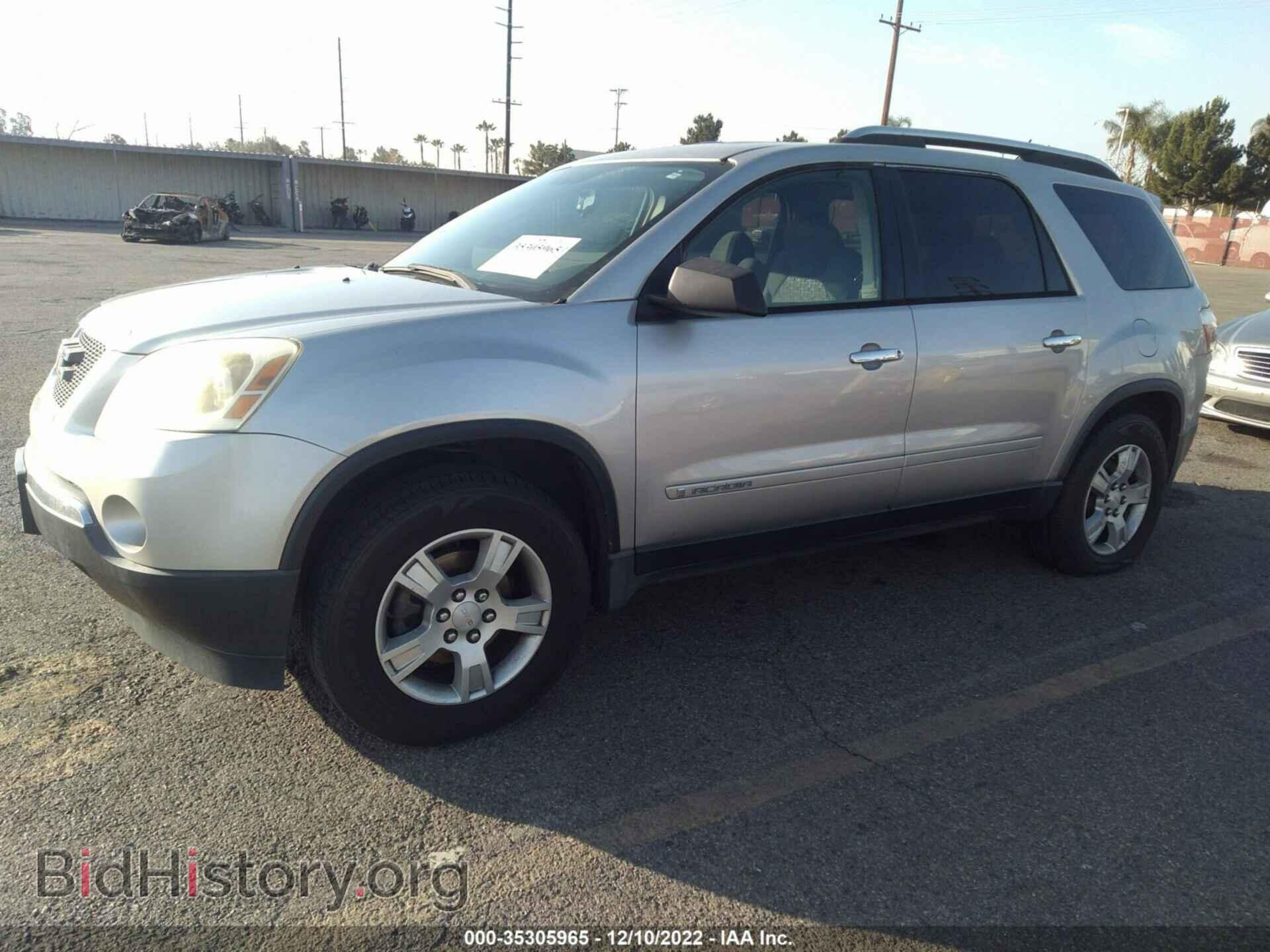 2008 GMC ACADIA - VIN: 1GKER13778J191565 - Фото 2