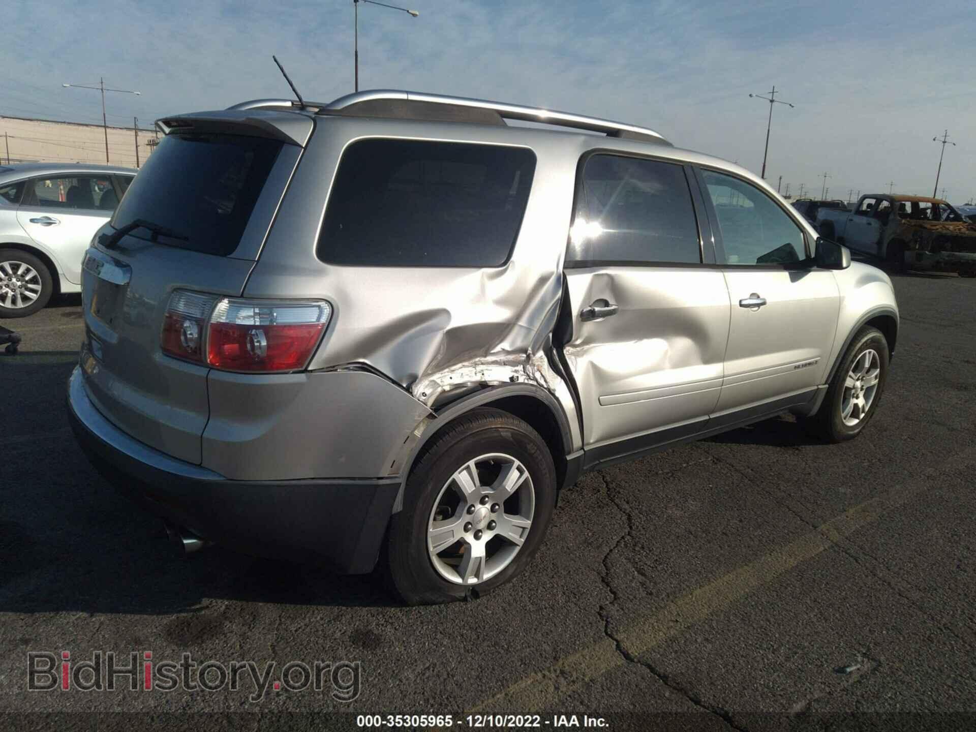 2008 GMC ACADIA - VIN: 1GKER13778J191565 - Фото 4