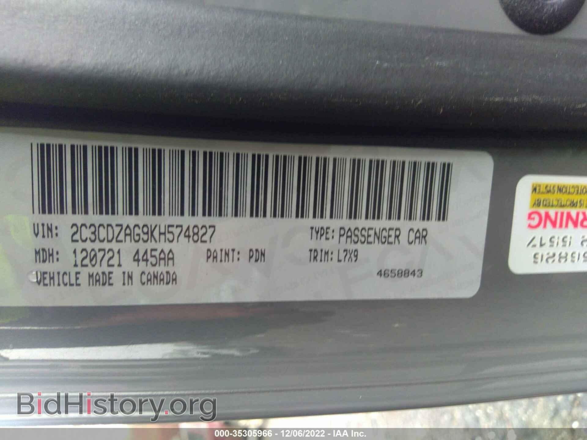 2019 DODGE CHALLENGER - VIN: 2C3CDZAG9KH574827 - Фото 9