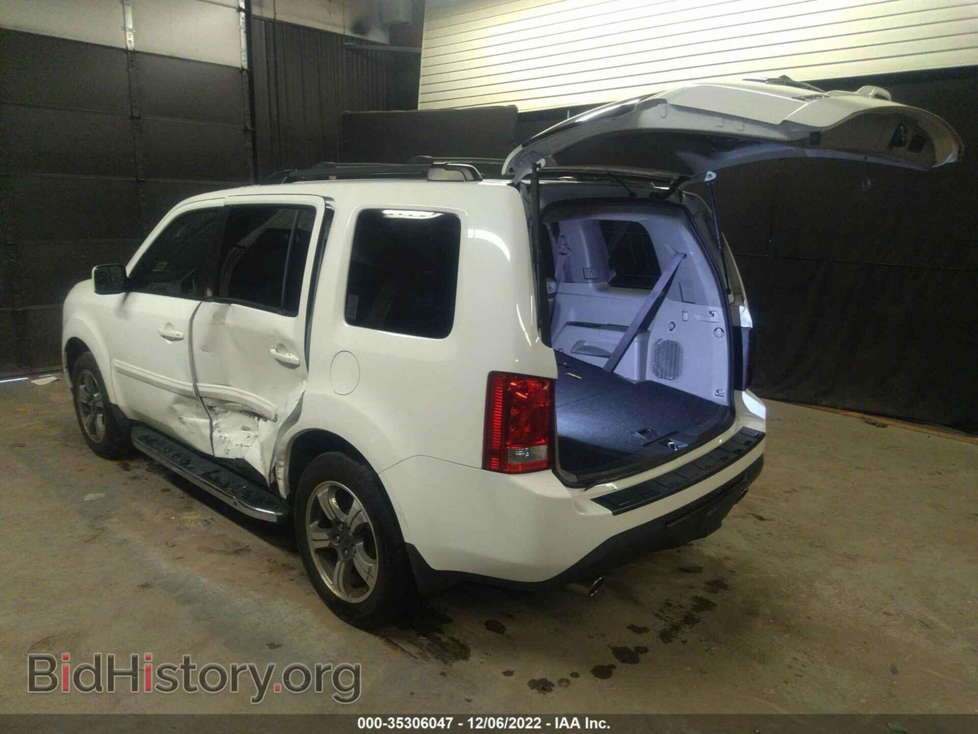 2015 HONDA PILOT - VIN: 5FNYF4H31FB070978 - Фото 3