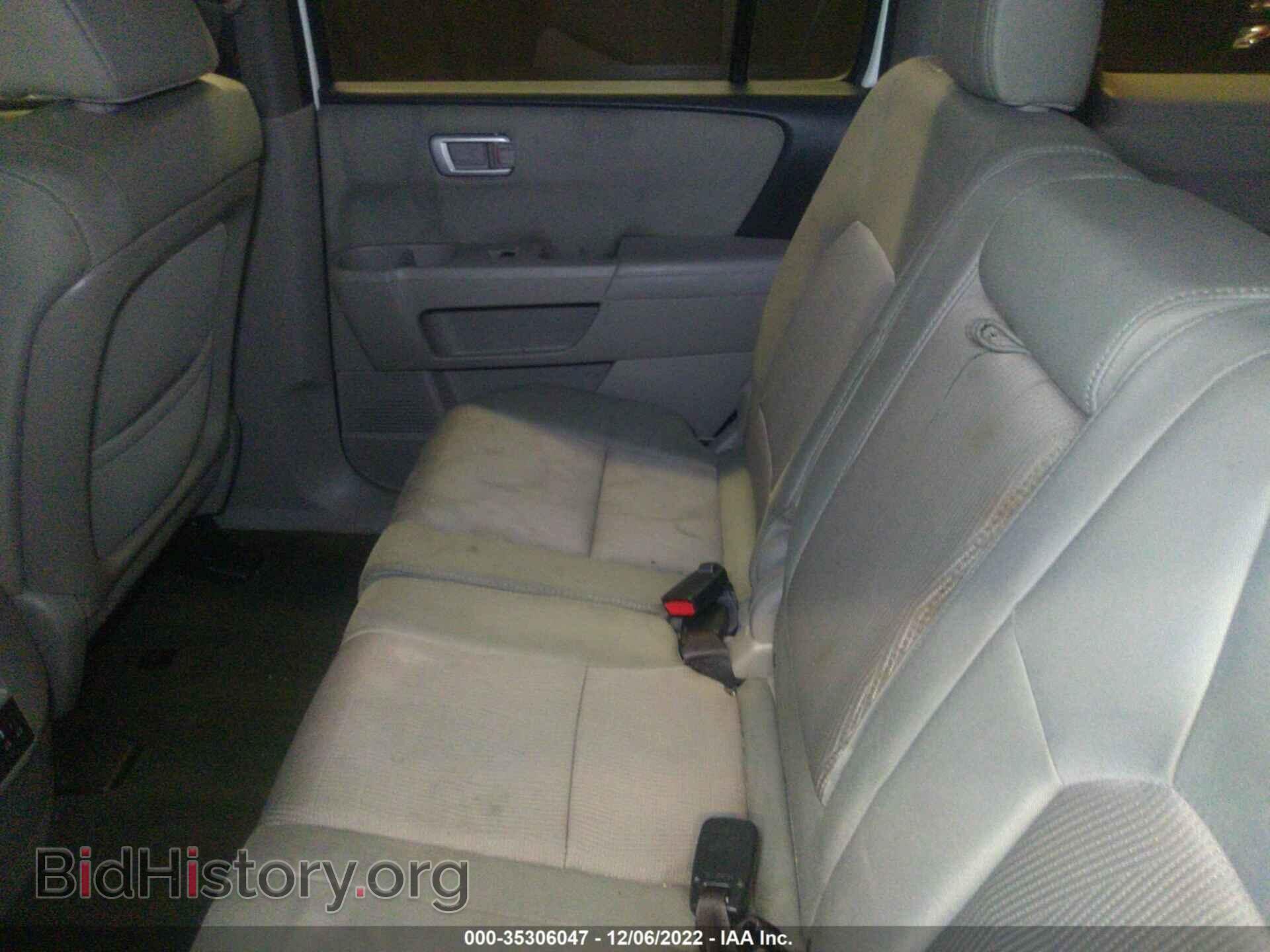 2015 HONDA PILOT - VIN: 5FNYF4H31FB070978 - Фото 8