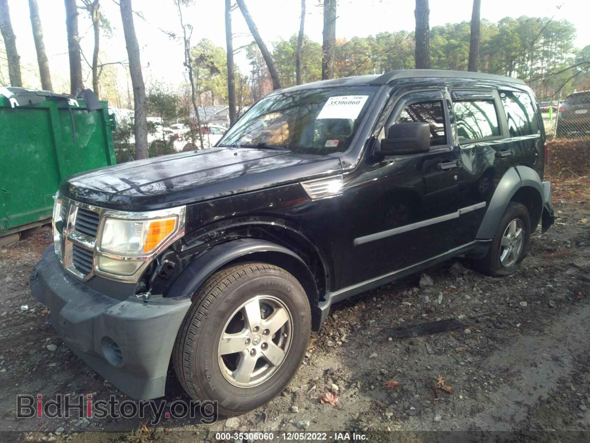 2007 DODGE NITRO - VIN: 1D8GT28KX7W688539 - Фото 2