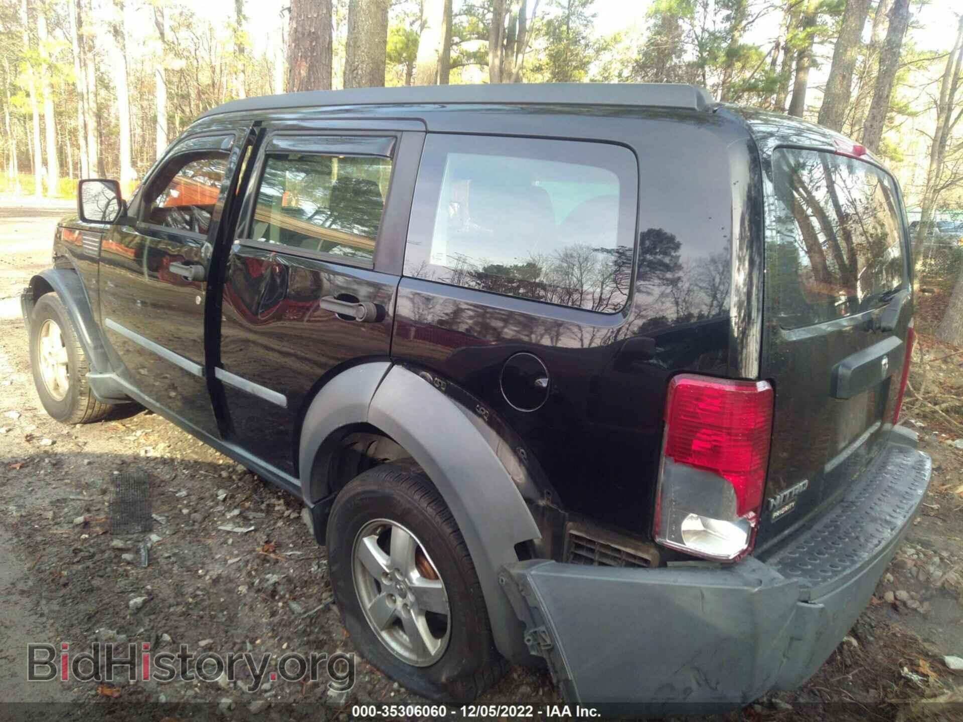 2007 DODGE NITRO - VIN: 1D8GT28KX7W688539 - Фото 3