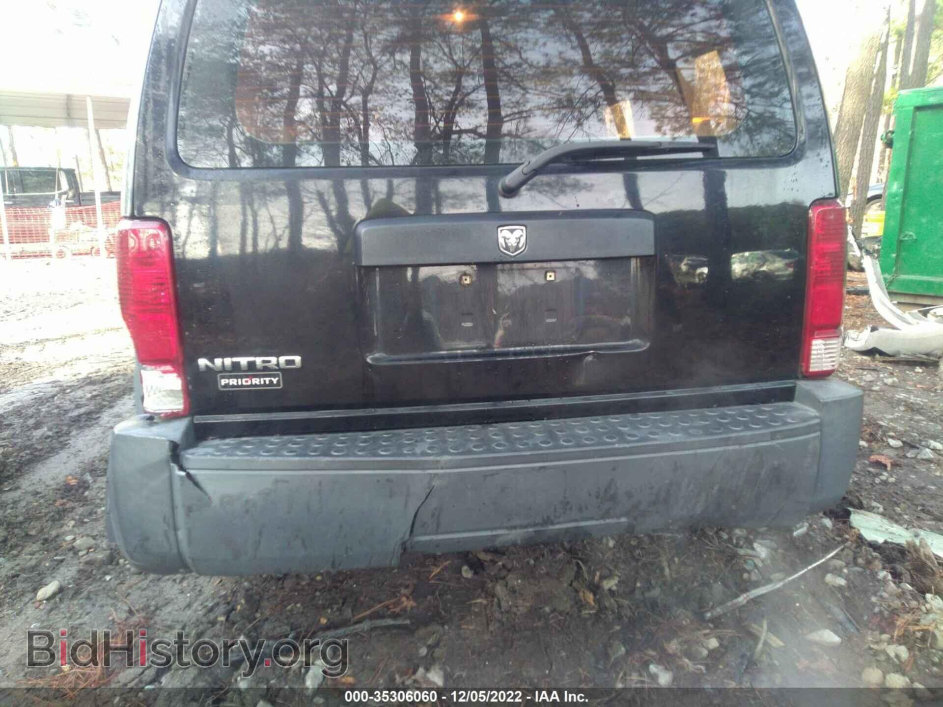 2007 DODGE NITRO - VIN: 1D8GT28KX7W688539 - Фото 6