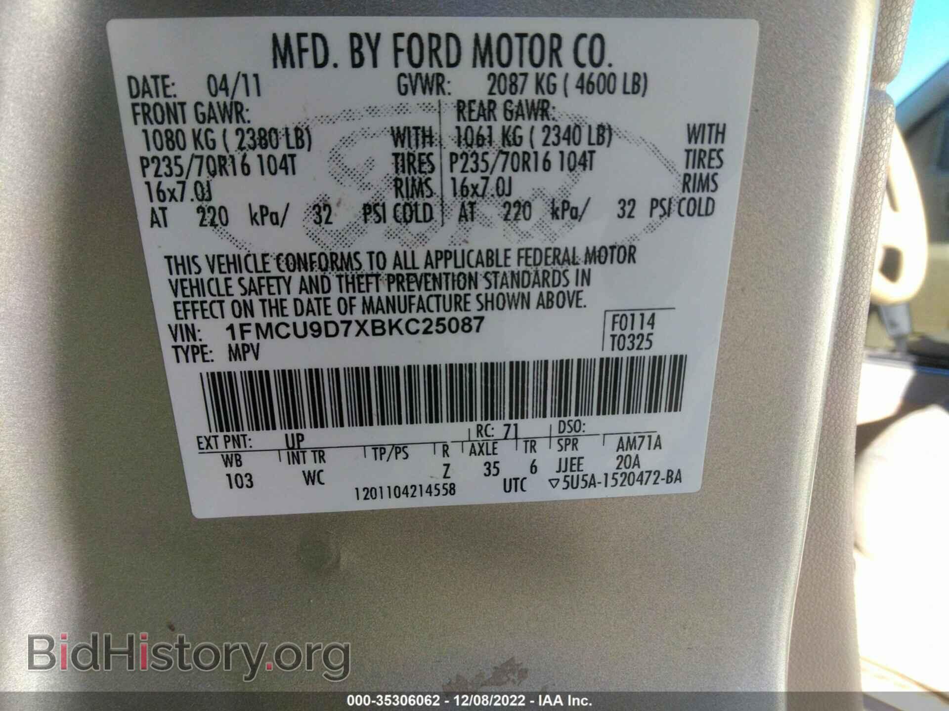 2011 FORD ESCAPE - VIN: 1FMCU9D7XBKC25087 - Фото 9