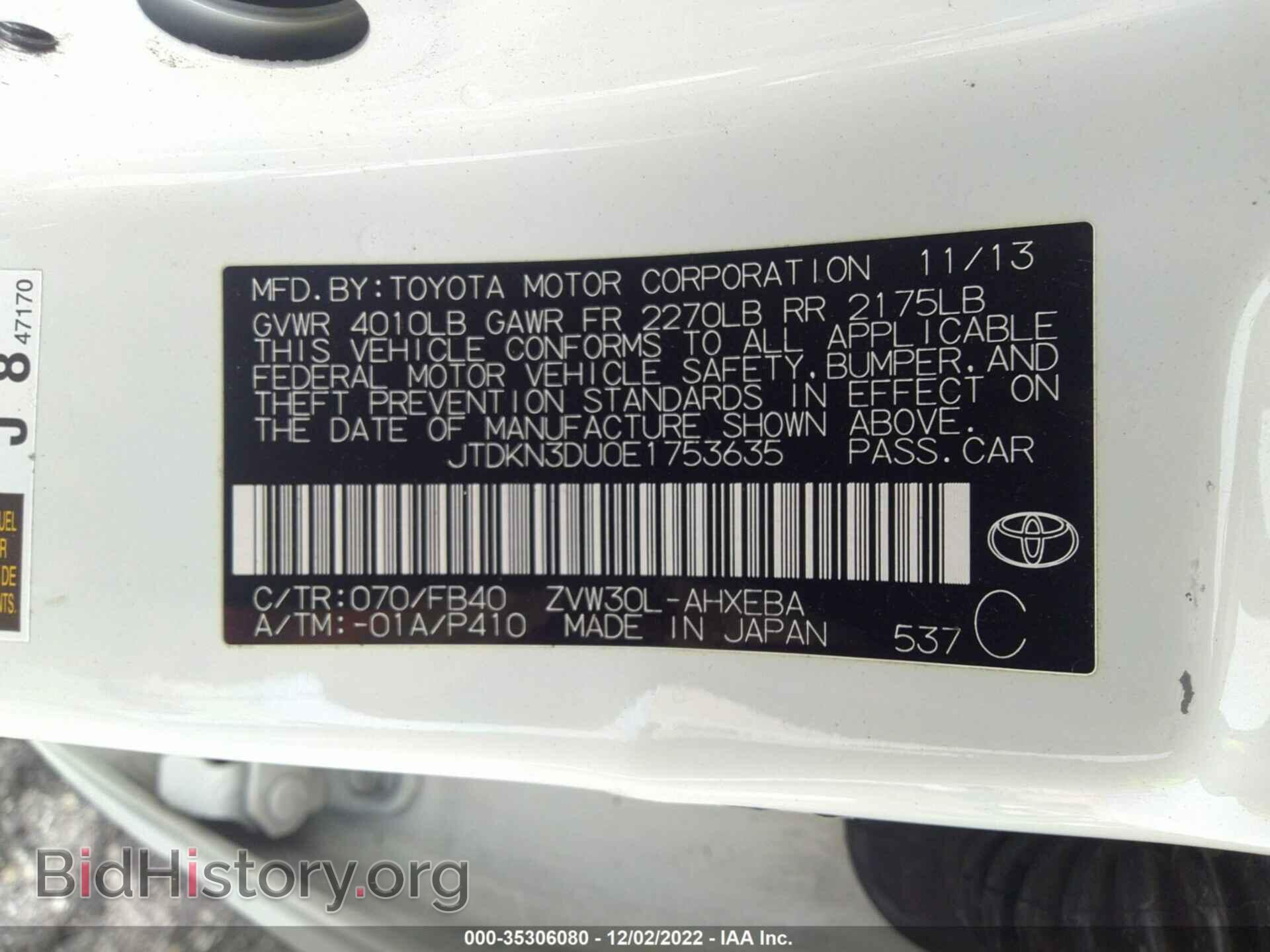 2014 TOYOTA PRIUS - VIN: JTDKN3DU0E1753635 - Фото 9