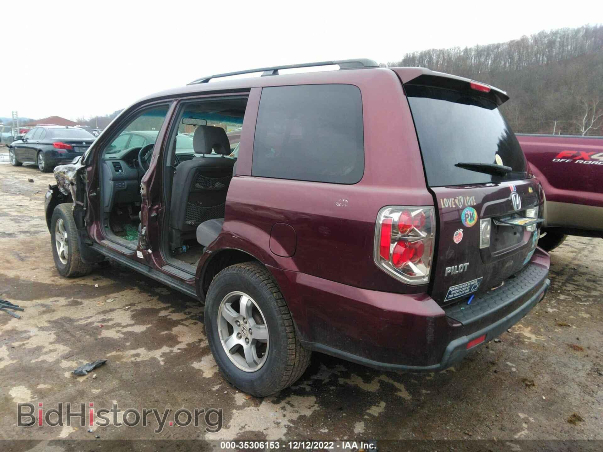 2008 HONDA PILOT - VIN: 5FNYF183X8B033056 - Фото 3