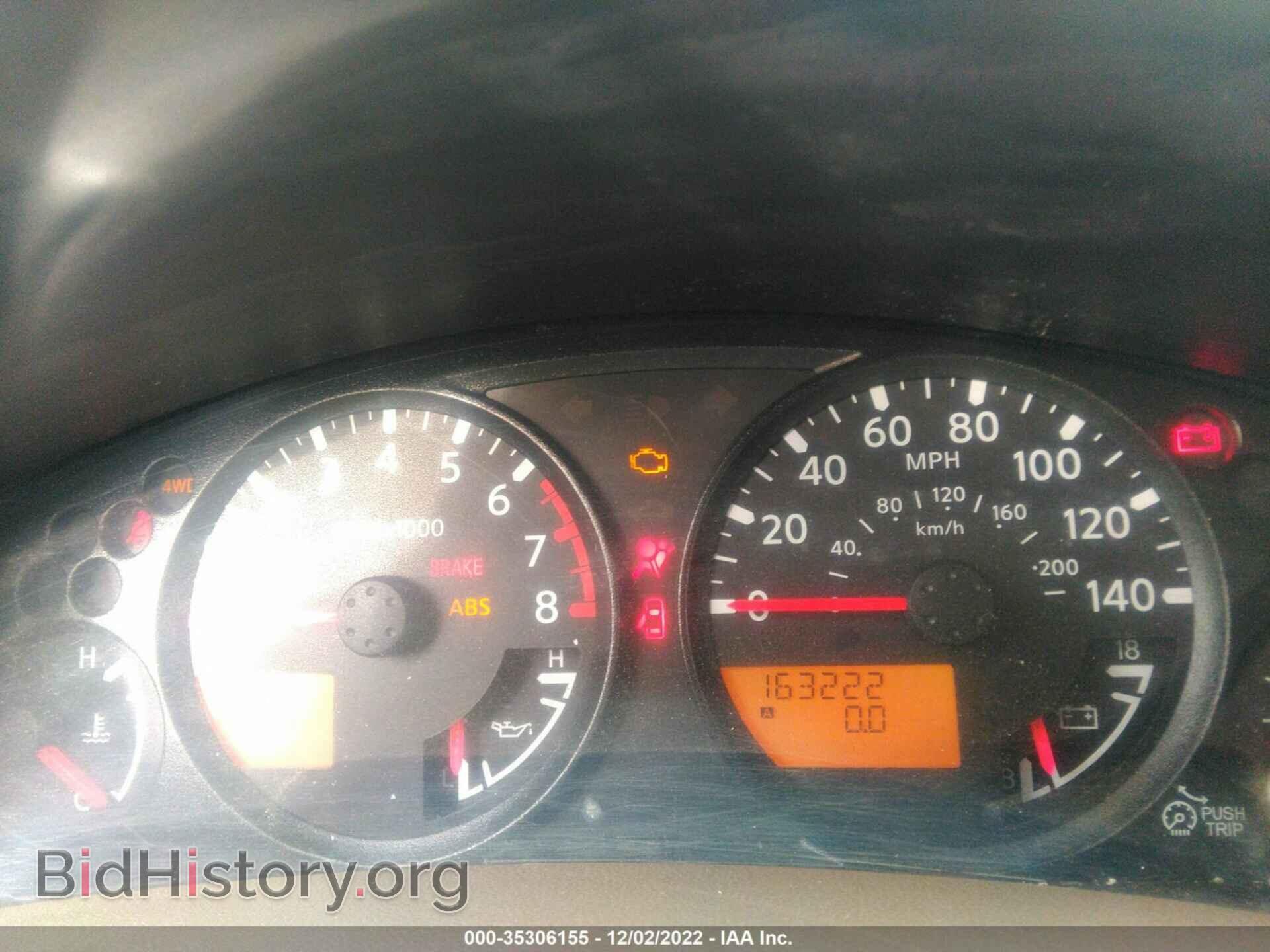 2012 NISSAN FRONTIER - VIN: 1N6AD0CW6CC433606 - Фото 7