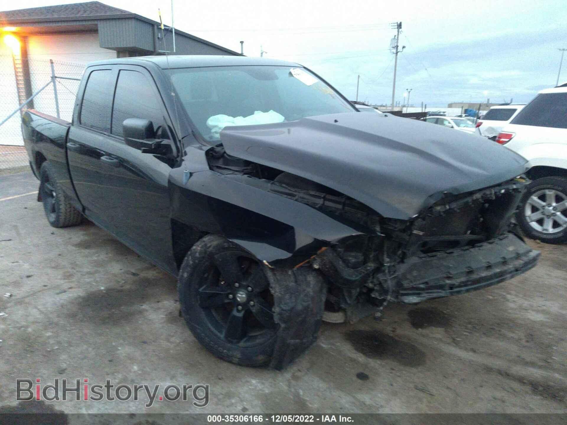 Photo 1C6RR7FTXDS720253 - RAM 1500 2013