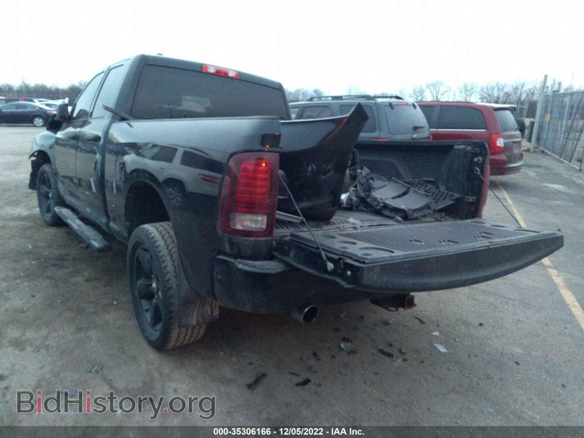 2013 RAM 1500 - VIN: 1C6RR7FTXDS720253 - Photo 3