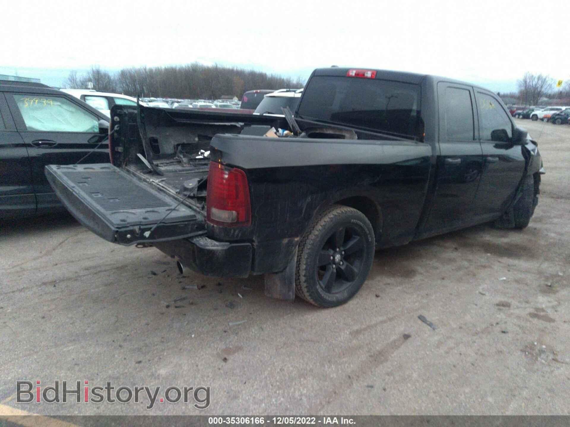 2013 RAM 1500 - VIN: 1C6RR7FTXDS720253 - Photo 4