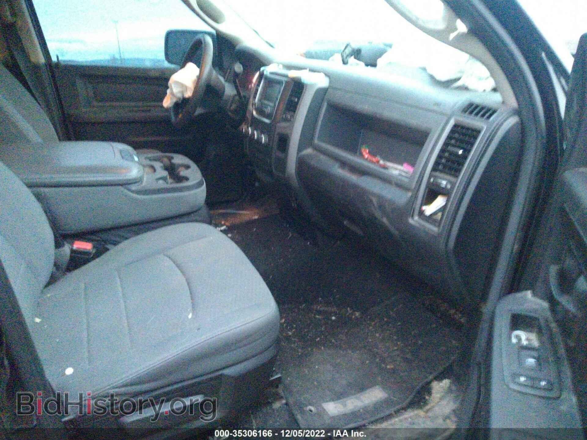 2013 RAM 1500 - VIN: 1C6RR7FTXDS720253 - Photo 5