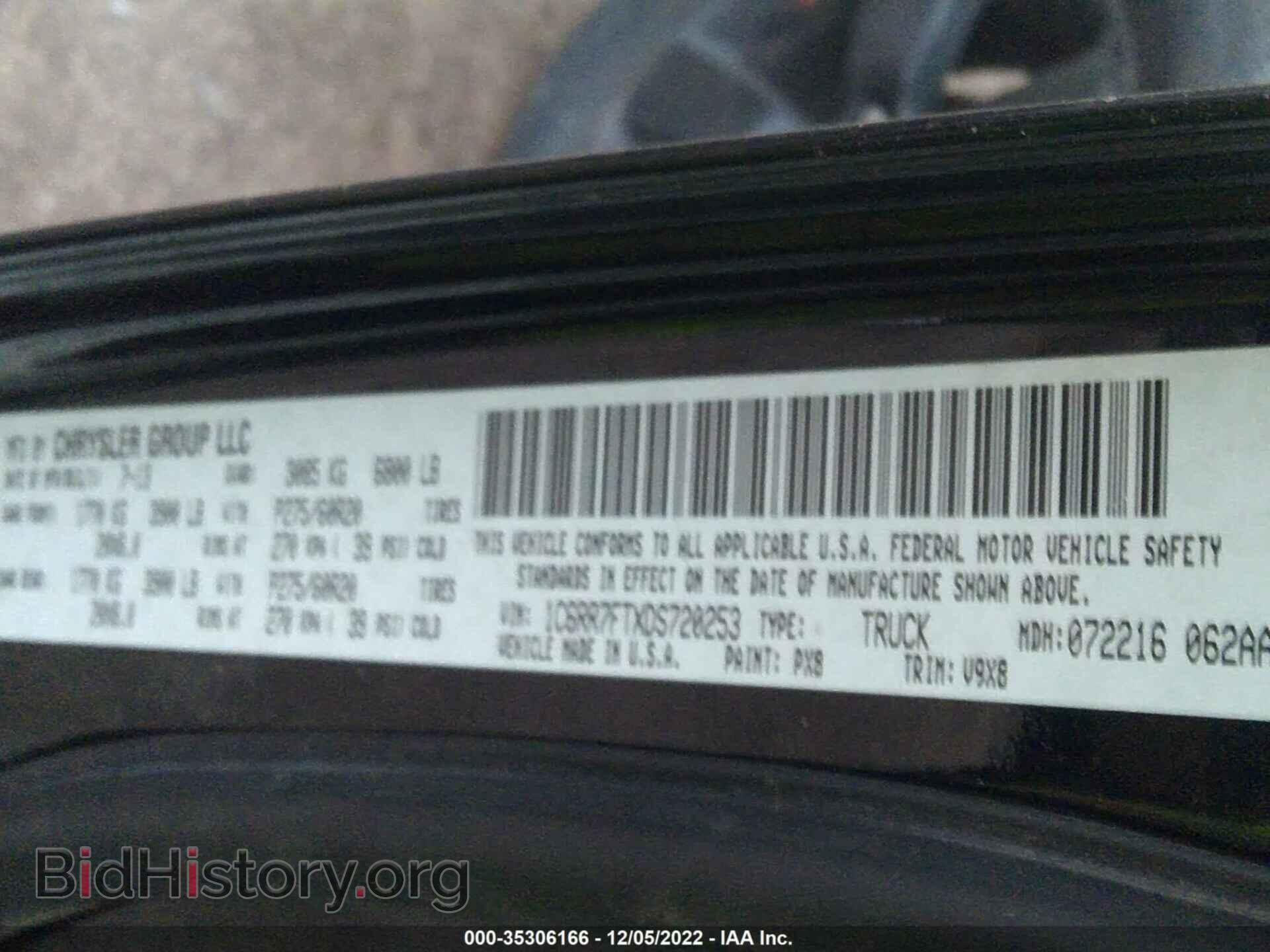 2013 RAM 1500 - VIN: 1C6RR7FTXDS720253 - Photo 9