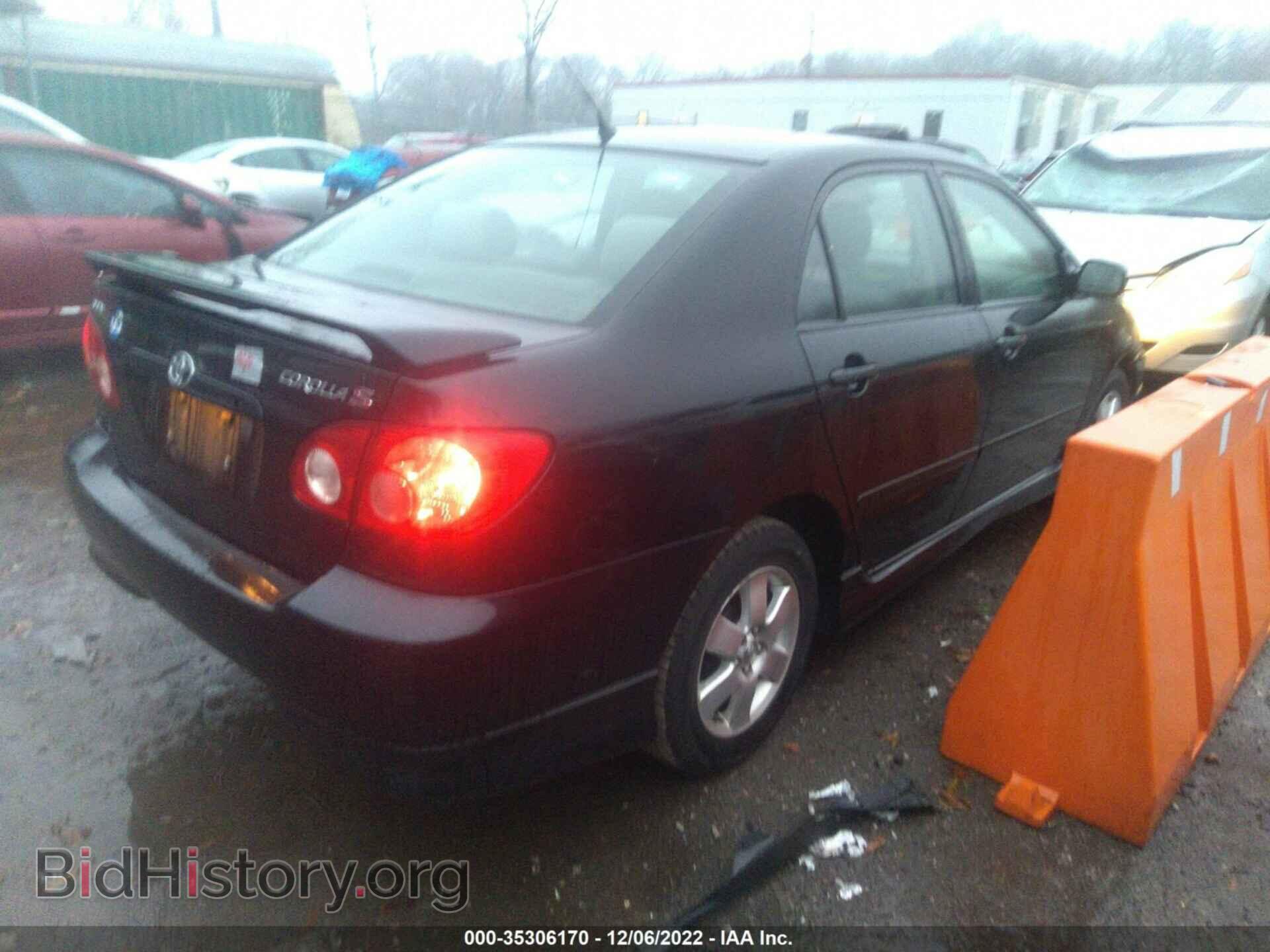2007 TOYOTA COROLLA - VIN: 2T1BR32E97C821090 - Фото 4