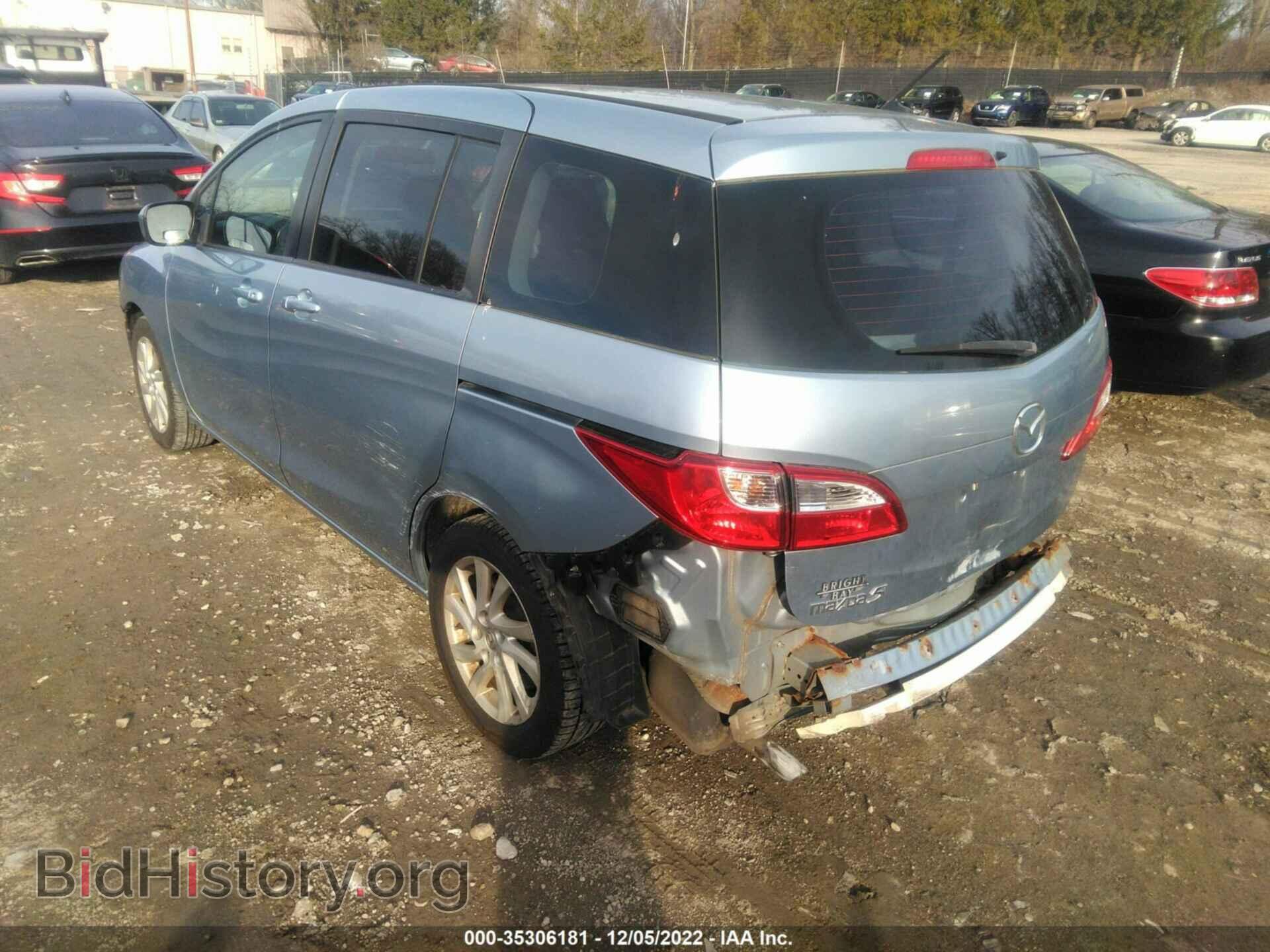 2012 MAZDA MAZDA5 - VIN: JM1CW2BL8C0124990 - Фото 3