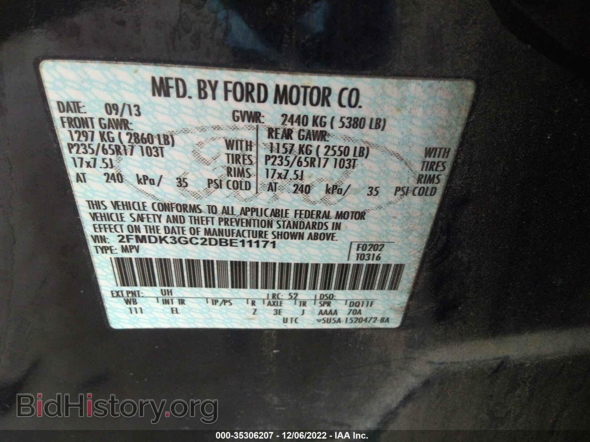 2013 FORD EDGE - VIN: 2FMDK3GC2DBE11171 - Фото 9