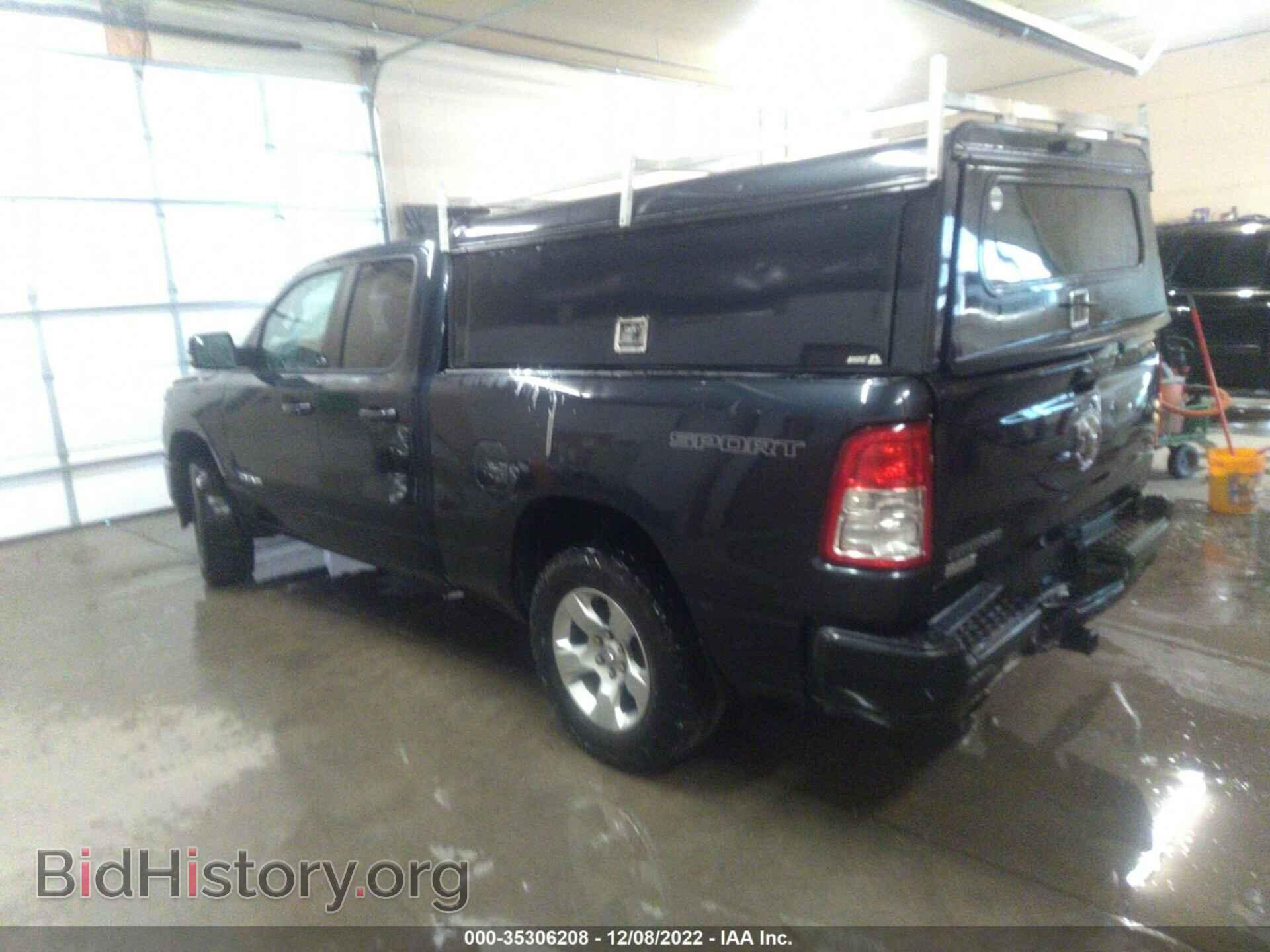 2021 RAM 1500 - VIN: 1C6SRFBT7MN539949 - Фото 3
