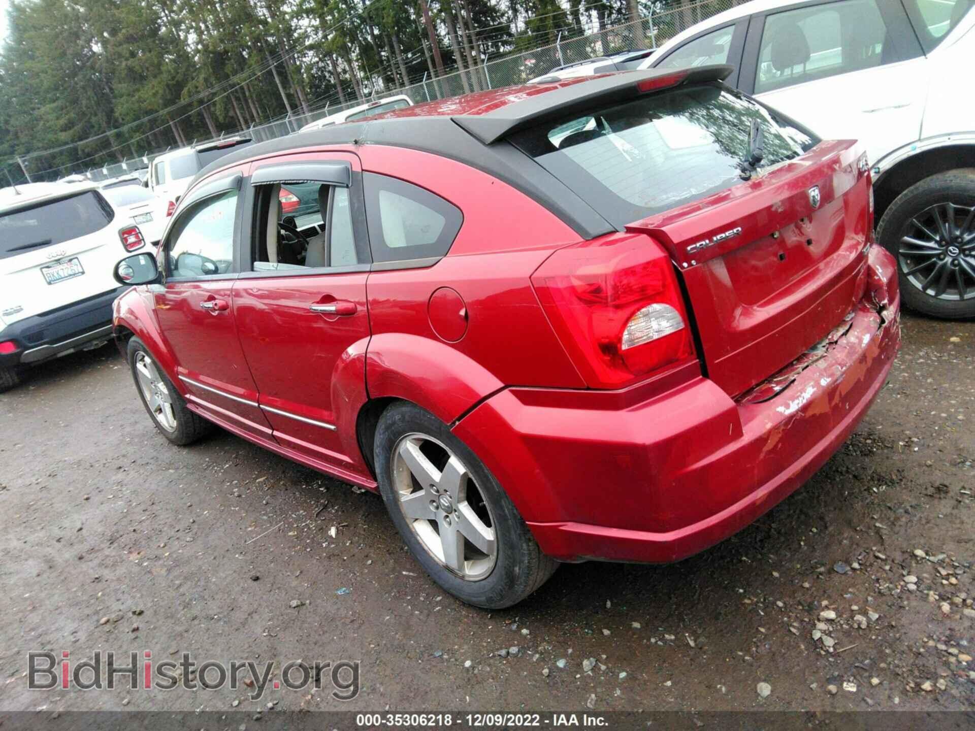 2007 DODGE CALIBER - VIN: 1B3HE78K97D236881 - Фото 3