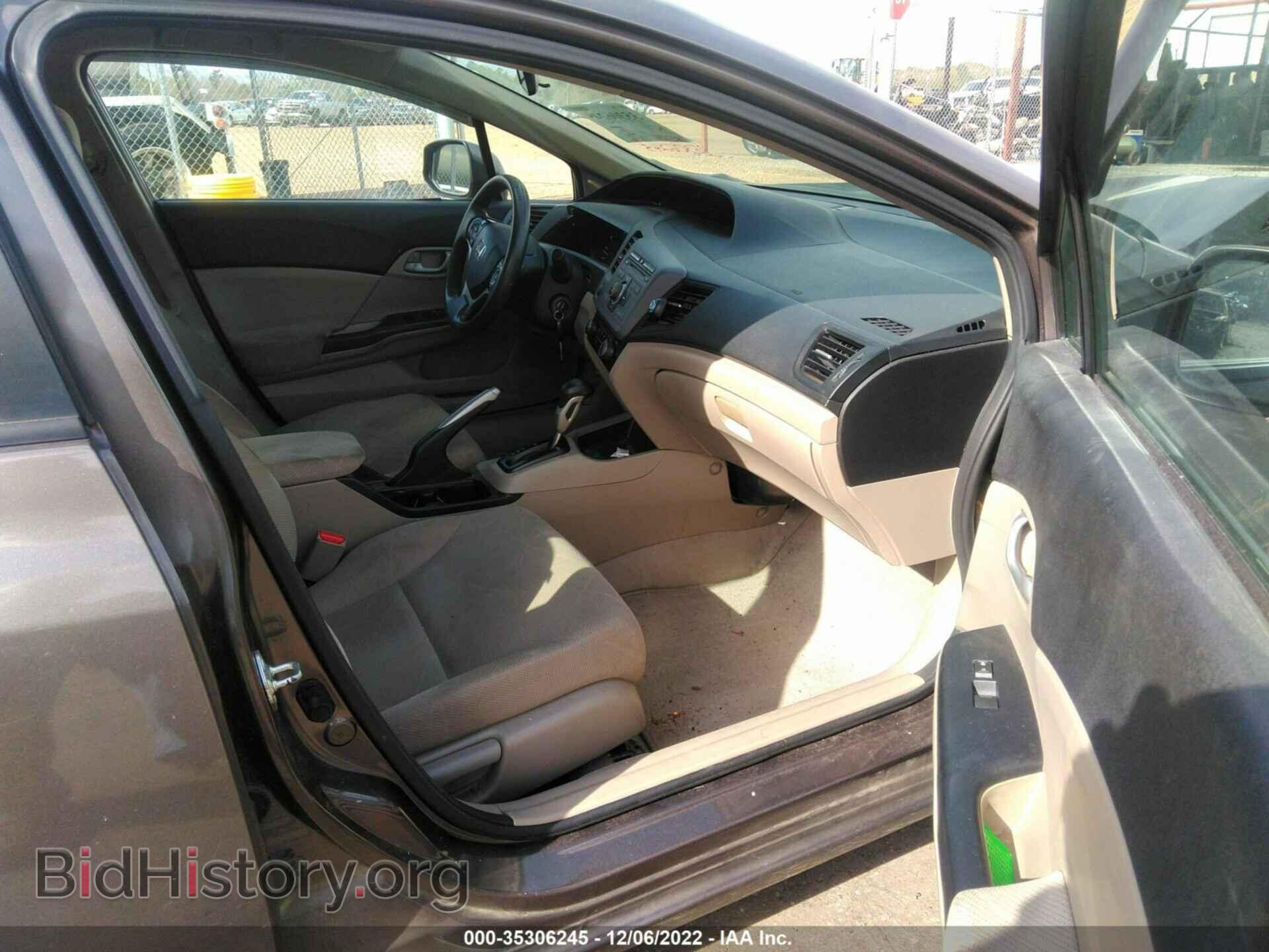 2012 HONDA CIVIC SDN - VIN: 2HGFB2F59CH547983 - Фото 5