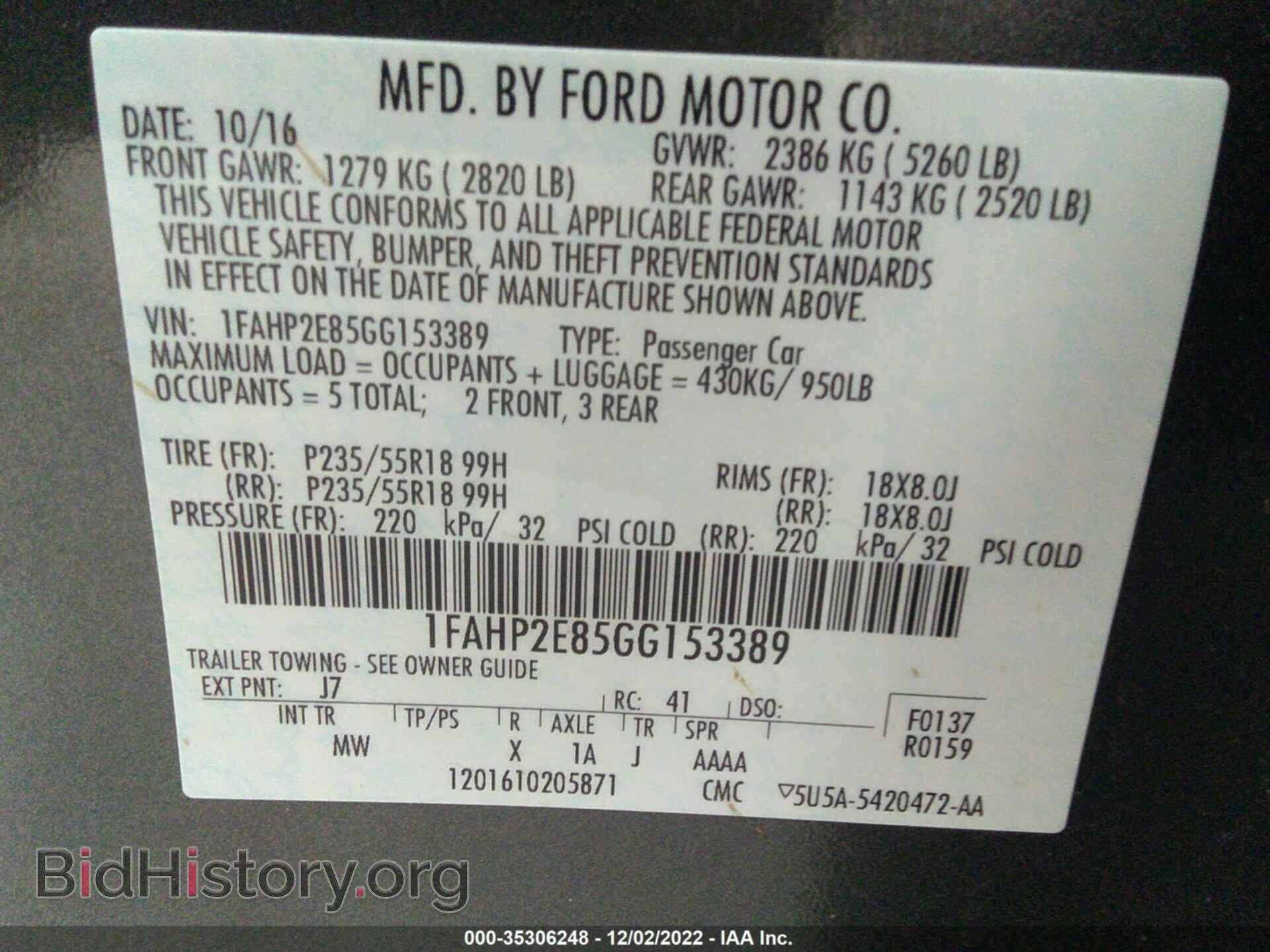 2016 FORD TAURUS - VIN: 1FAHP2E85GG153389 - Фото 9
