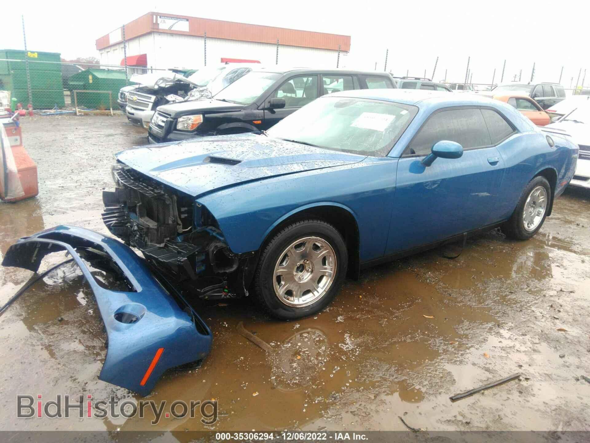 2020 DODGE CHALLENGER - VIN: 2C3CDZAG4LH214818 - Photo 2