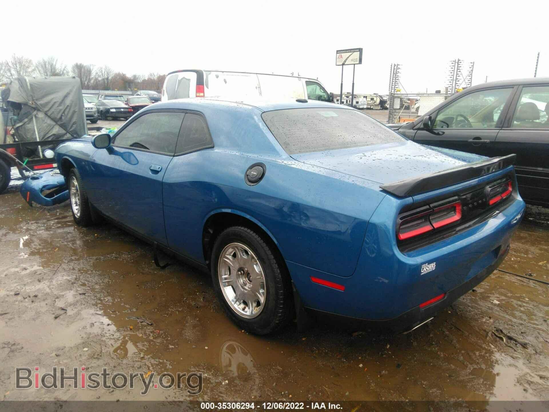 2020 DODGE CHALLENGER - VIN: 2C3CDZAG4LH214818 - Photo 3