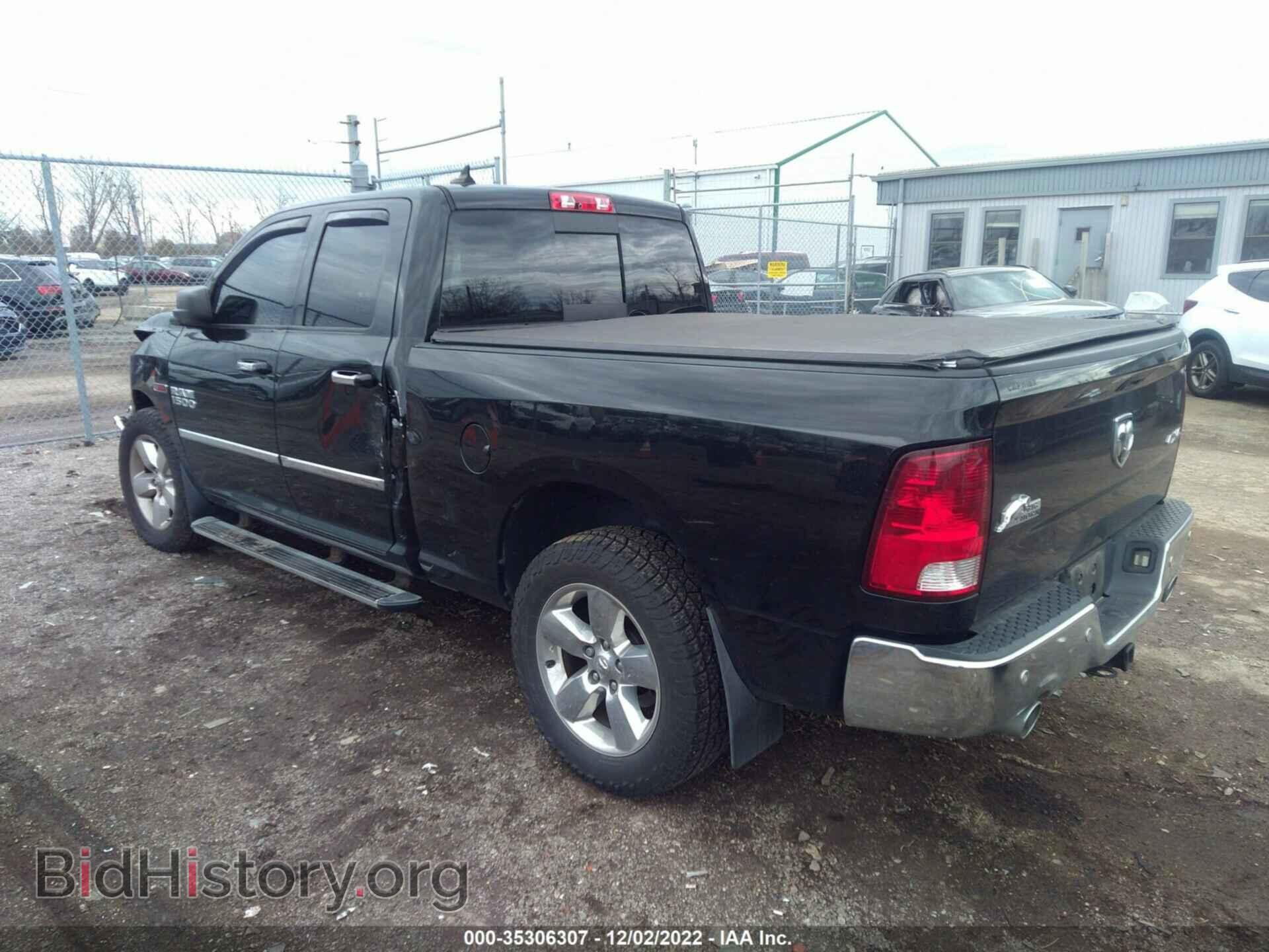 2015 RAM 1500 - VIN: 1C6RR7GM7FS573271 - Фото 3