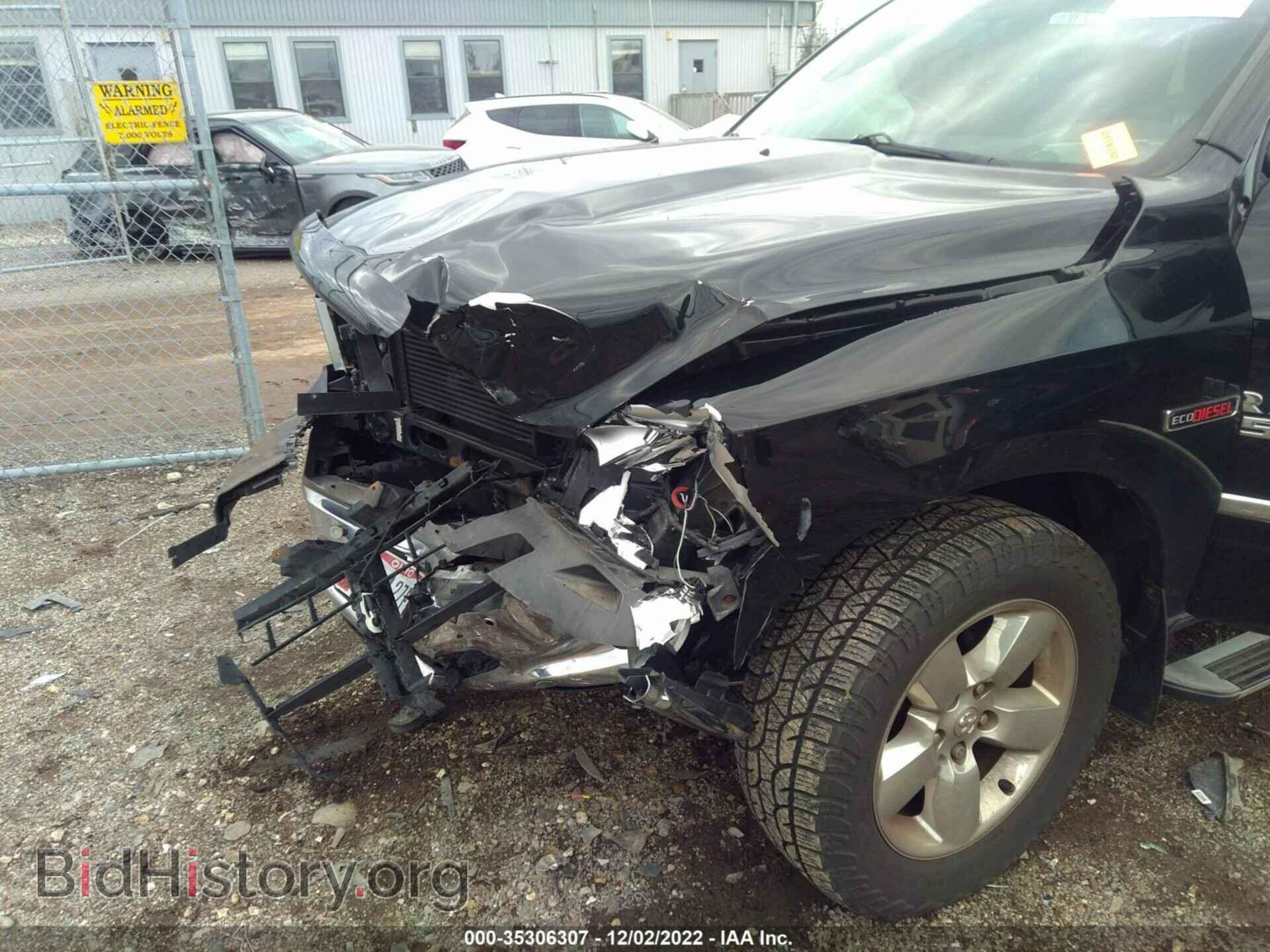 2015 RAM 1500 - VIN: 1C6RR7GM7FS573271 - Фото 6