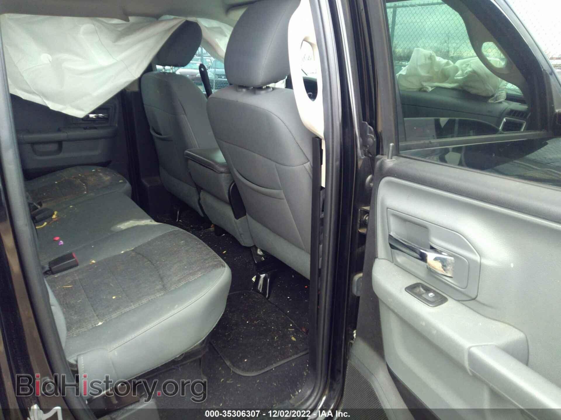 2015 RAM 1500 - VIN: 1C6RR7GM7FS573271 - Фото 8
