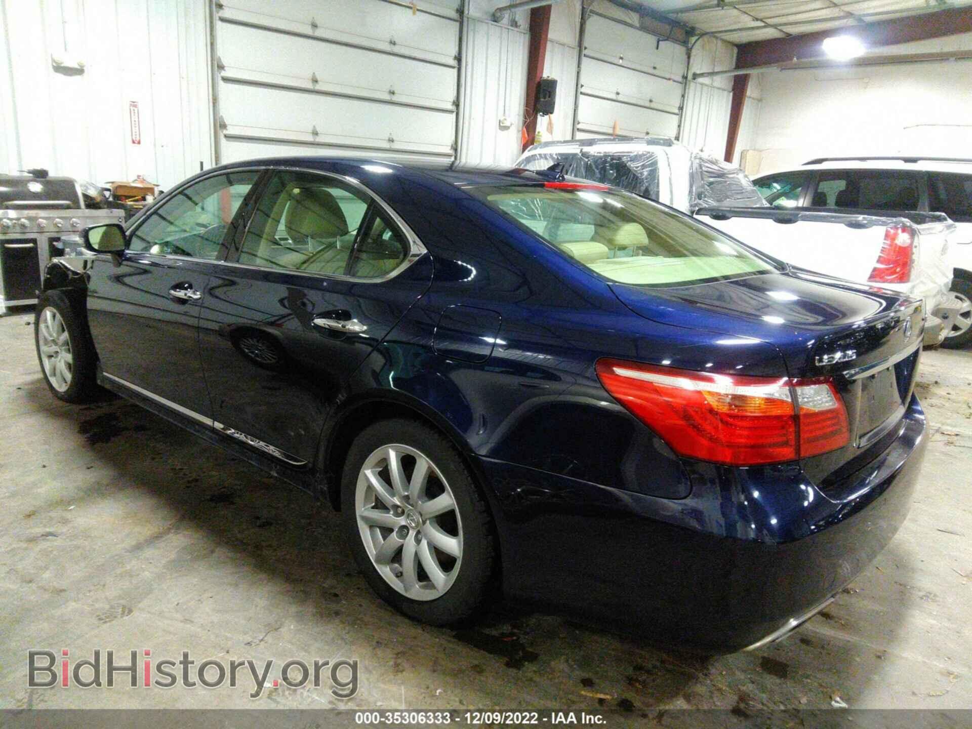 2010 LEXUS LS 460 - VIN: JTHCL5EF2A5007033 - Фото 3