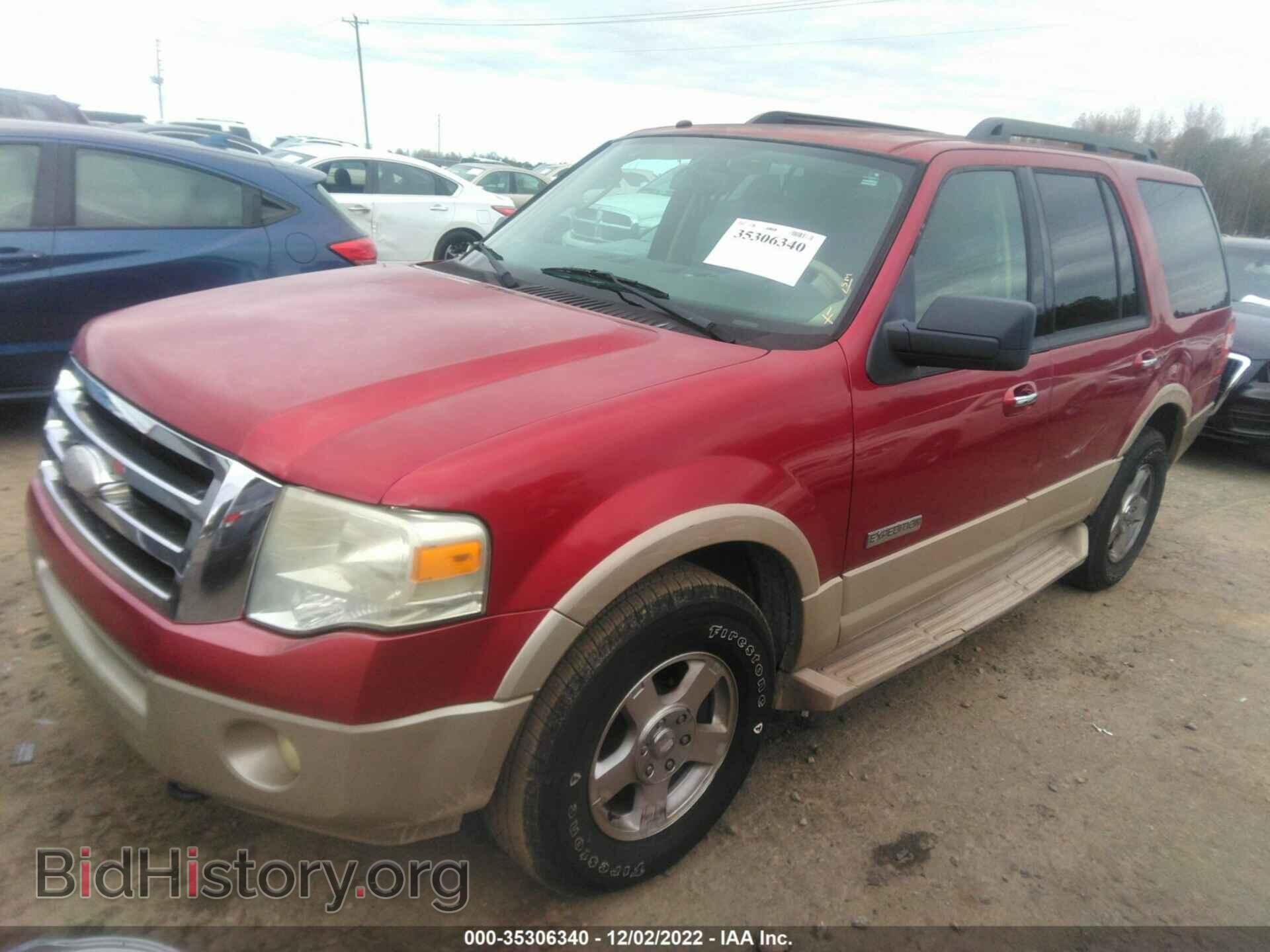 2007 FORD EXPEDITION - VIN: 1FMFU18587LA43235 - Фото 2