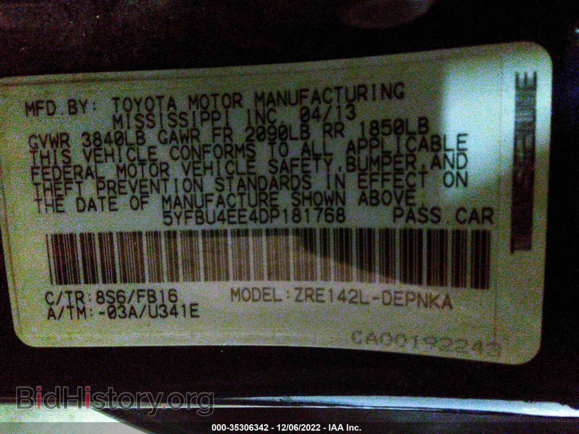 2013 TOYOTA COROLLA - VIN: 5YFBU4EE4DP181768 - Фото 9