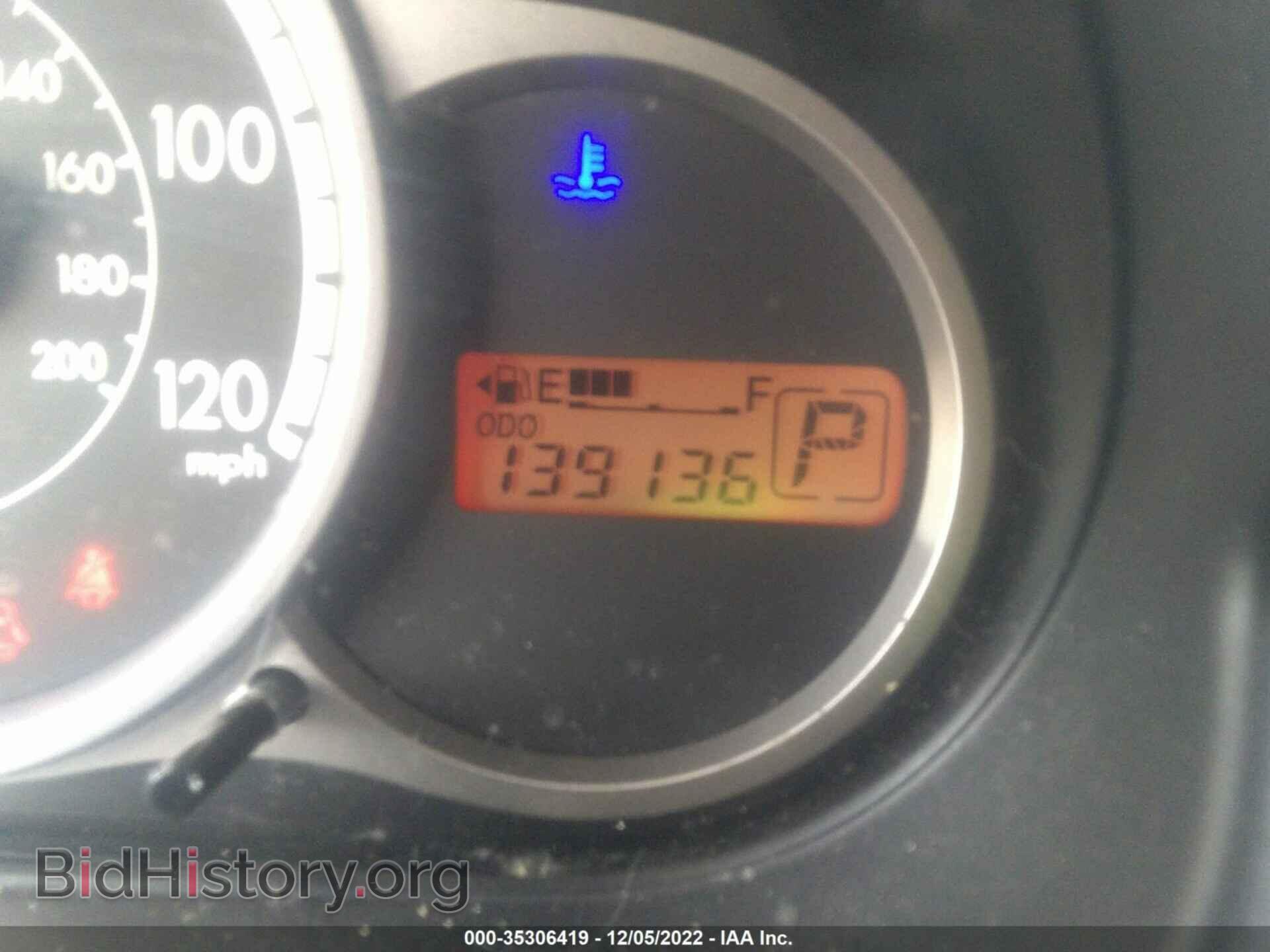 2014 MAZDA MAZDA2 - VIN: JM1DE1KY4E0184331 - Фото 7