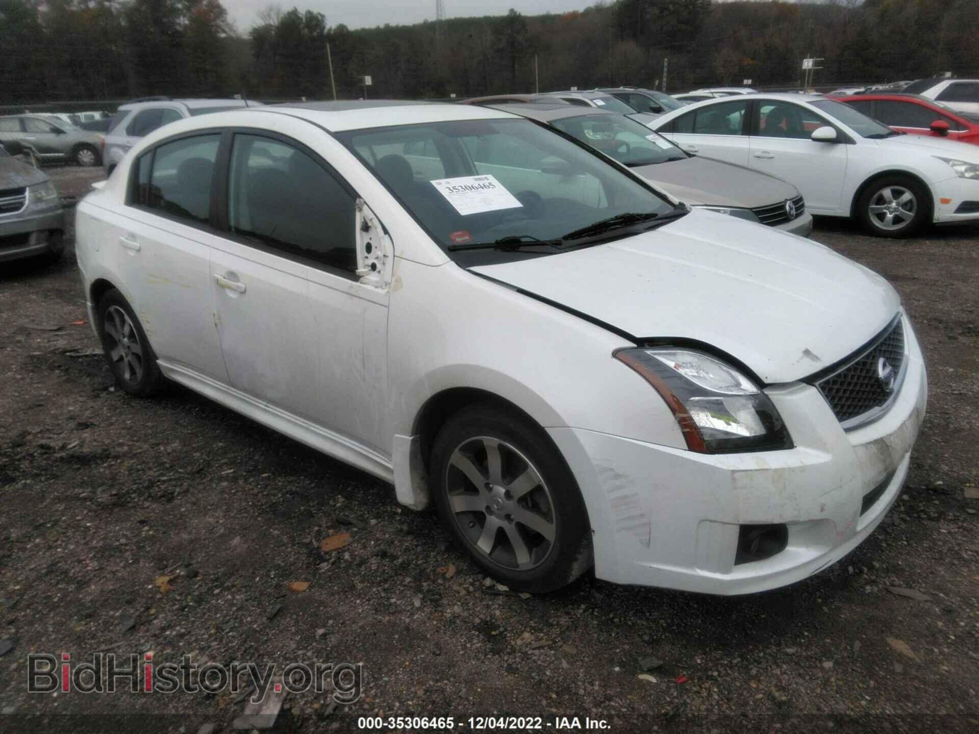 Фотография 3N1AB6AP1CL736906 - NISSAN SENTRA 2012