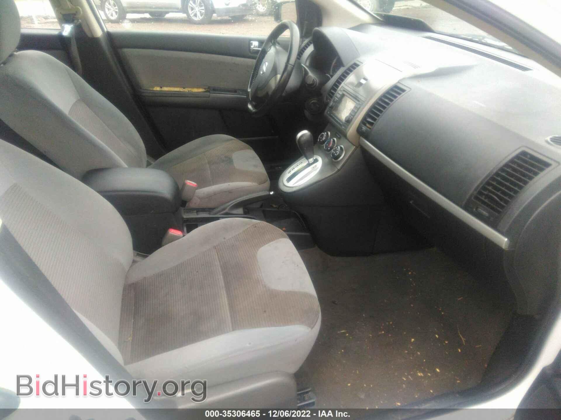 2012 NISSAN SENTRA - VIN: 3N1AB6AP1CL736906 - Фото 5