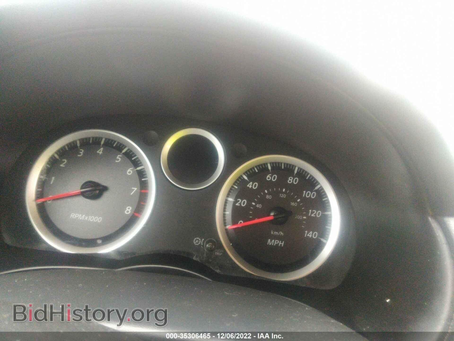 2012 NISSAN SENTRA - VIN: 3N1AB6AP1CL736906 - Фото 7