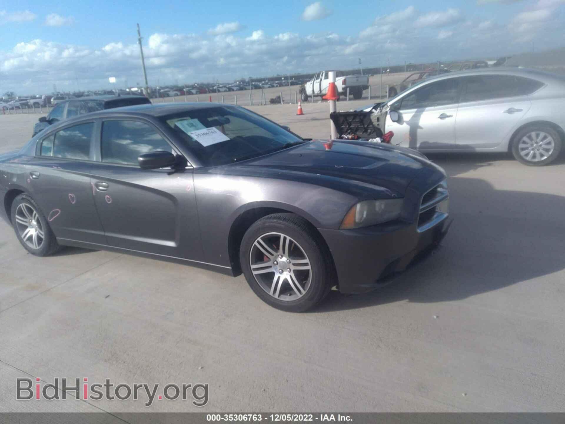 Фотография 2C3CDXBG7EH323389 - DODGE CHARGER 2014