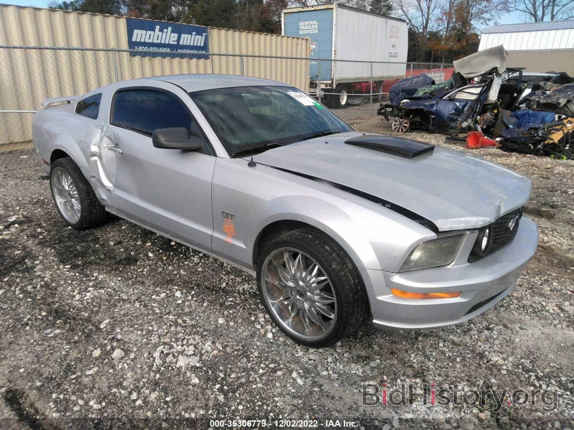 Photo 1ZVFT82H175242745 - FORD MUSTANG 2007