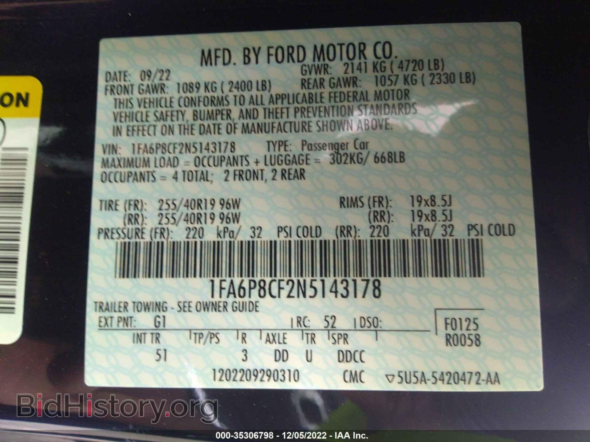 2022 FORD MUSTANG - VIN: 1FA6P8CF2N5143178 - Фото 9
