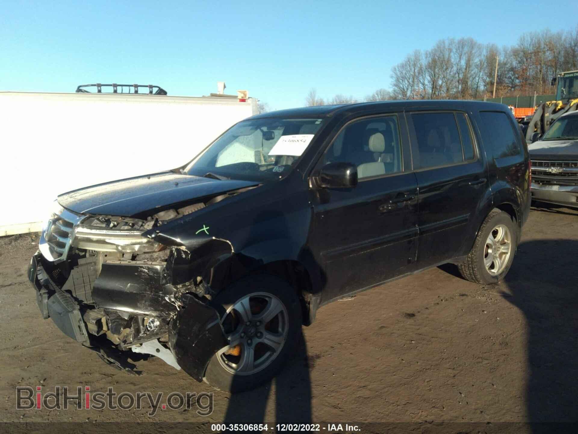 2013 HONDA PILOT - VIN: 5FNYF4H75DB061443 - Фото 2