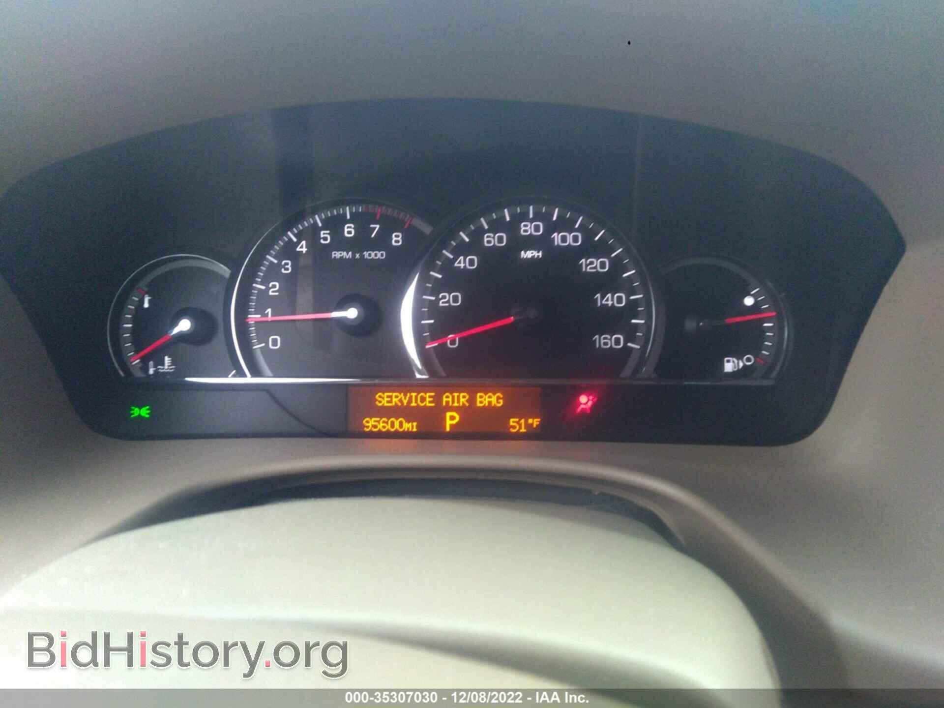 2008 CADILLAC STS - VIN: 1G6DD67V580158357 - Фото 7