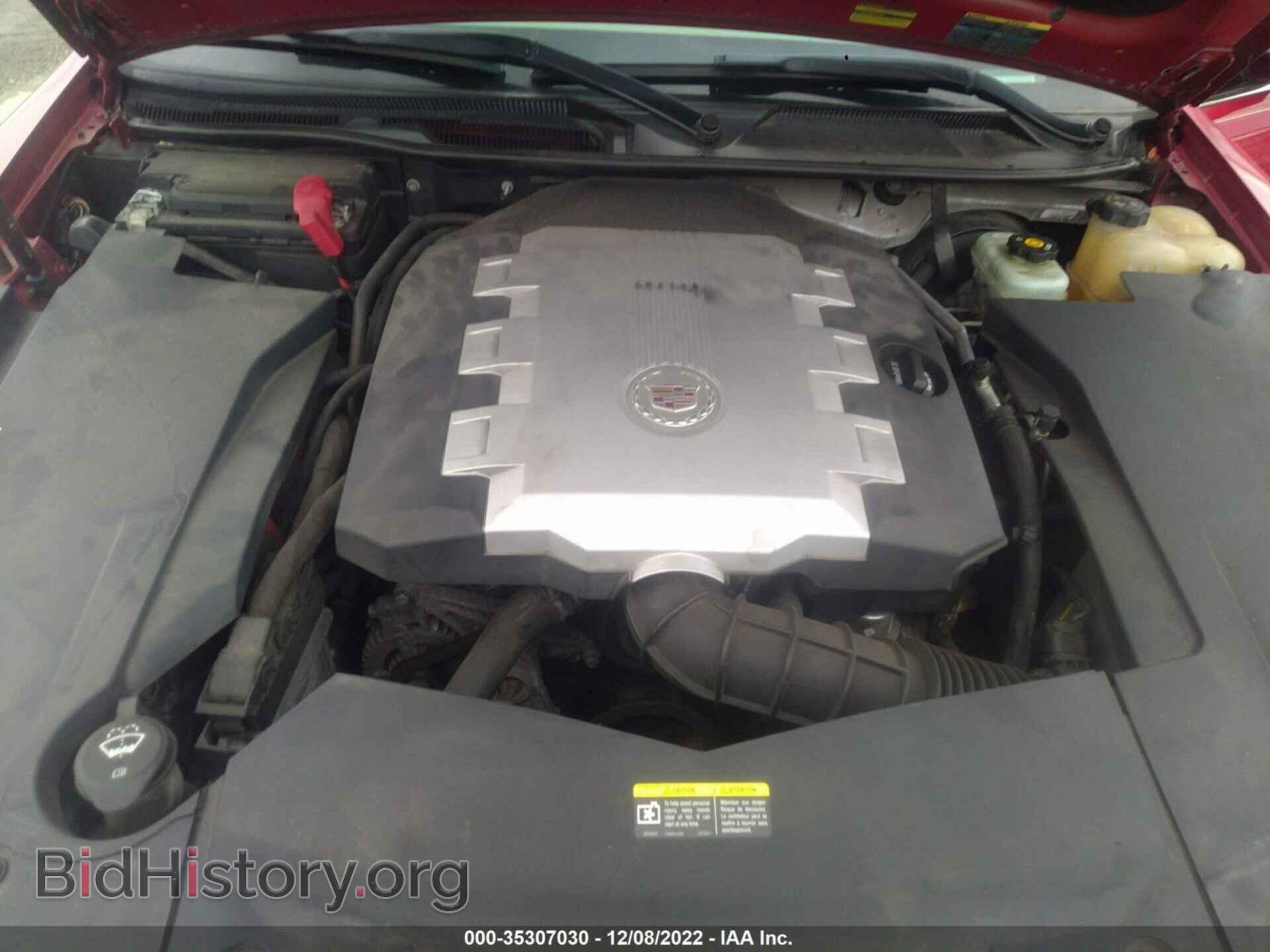 2008 CADILLAC STS - VIN: 1G6DD67V580158357 - Фото 10