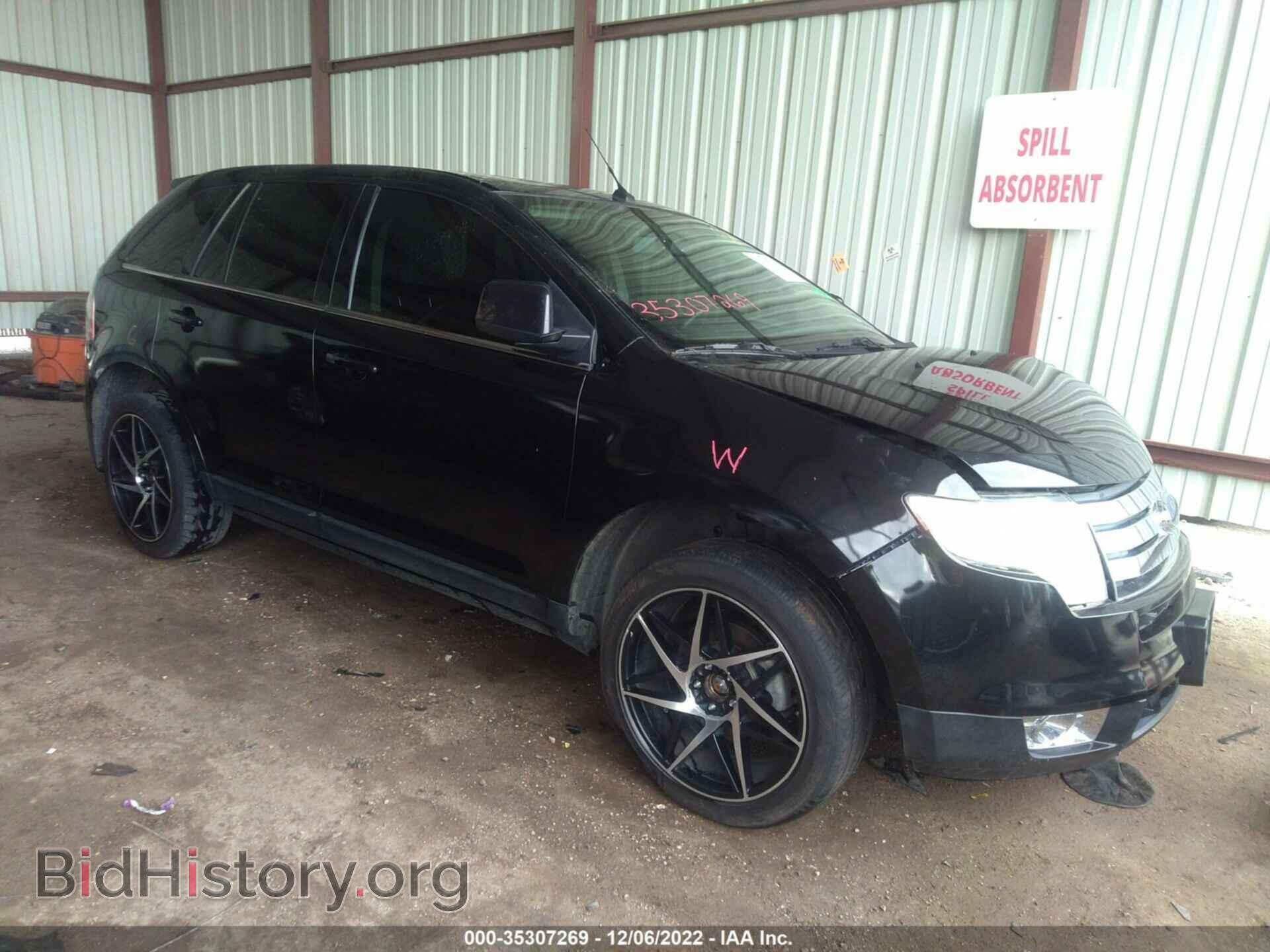 Фотография 2FMDK3KC1ABA86984 - FORD EDGE 2010