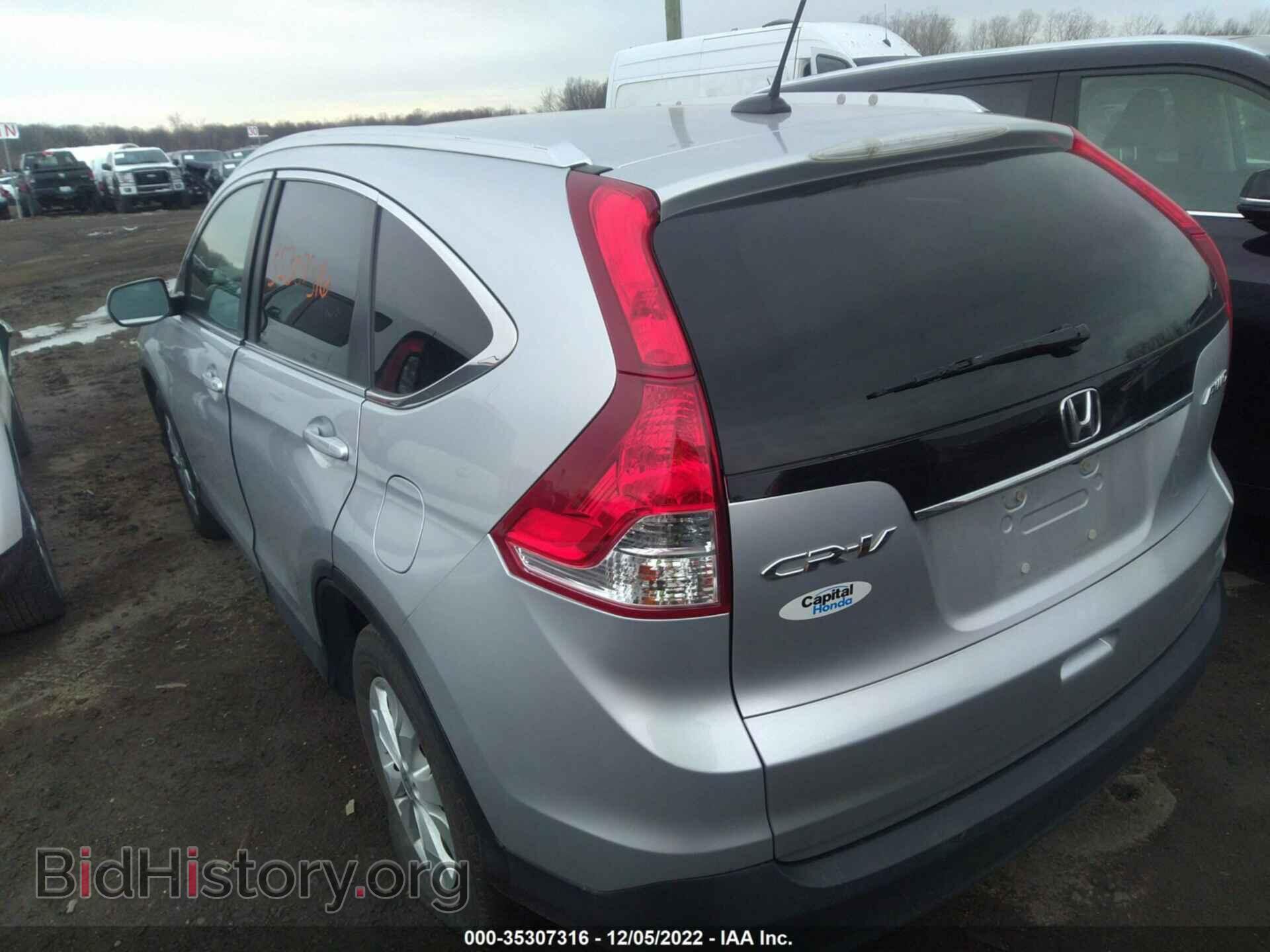 2013 HONDA CR-V - VIN: 2HKRM4H75DH644350 - Фото 3