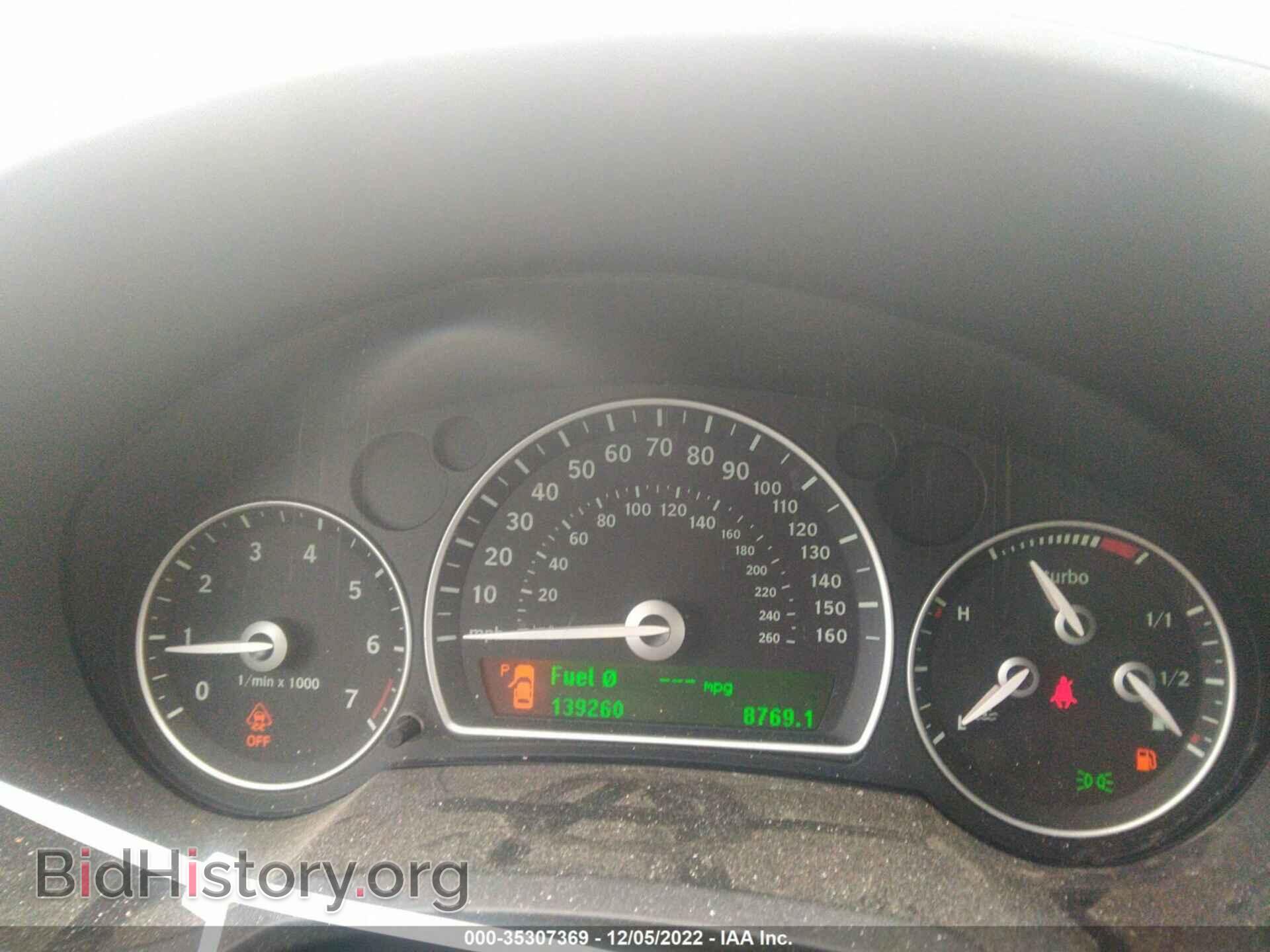 2007 SAAB 9-3 - VIN: YS3FD49Y971131925 - Photo 7