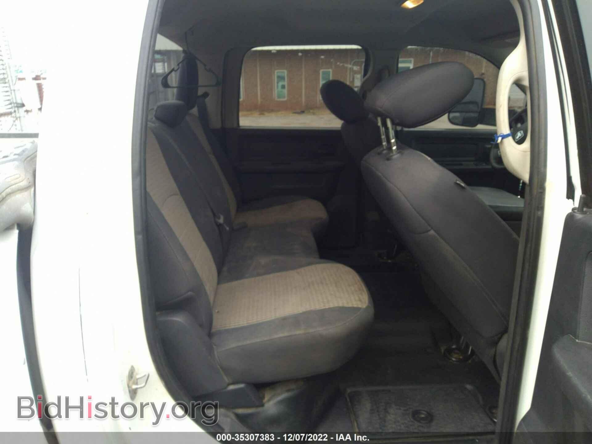 2012 RAM 3500 - VIN: 3C63DPGL2CG201898 - Photo 7