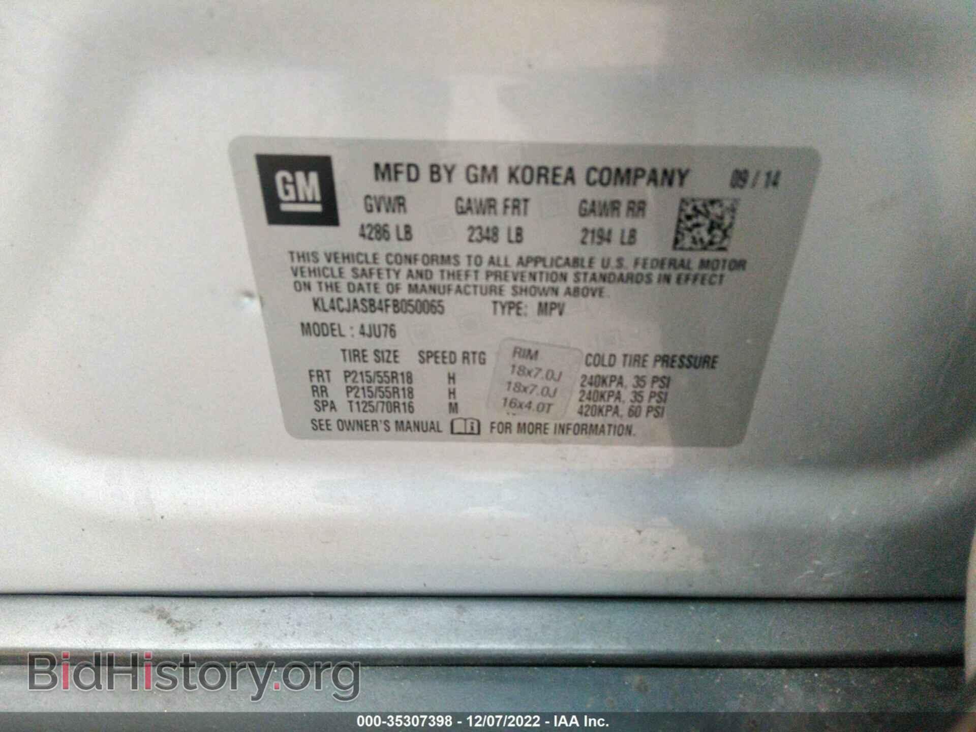 2015 BUICK ENCORE - VIN: KL4CJASB4FB050065 - Photo 9