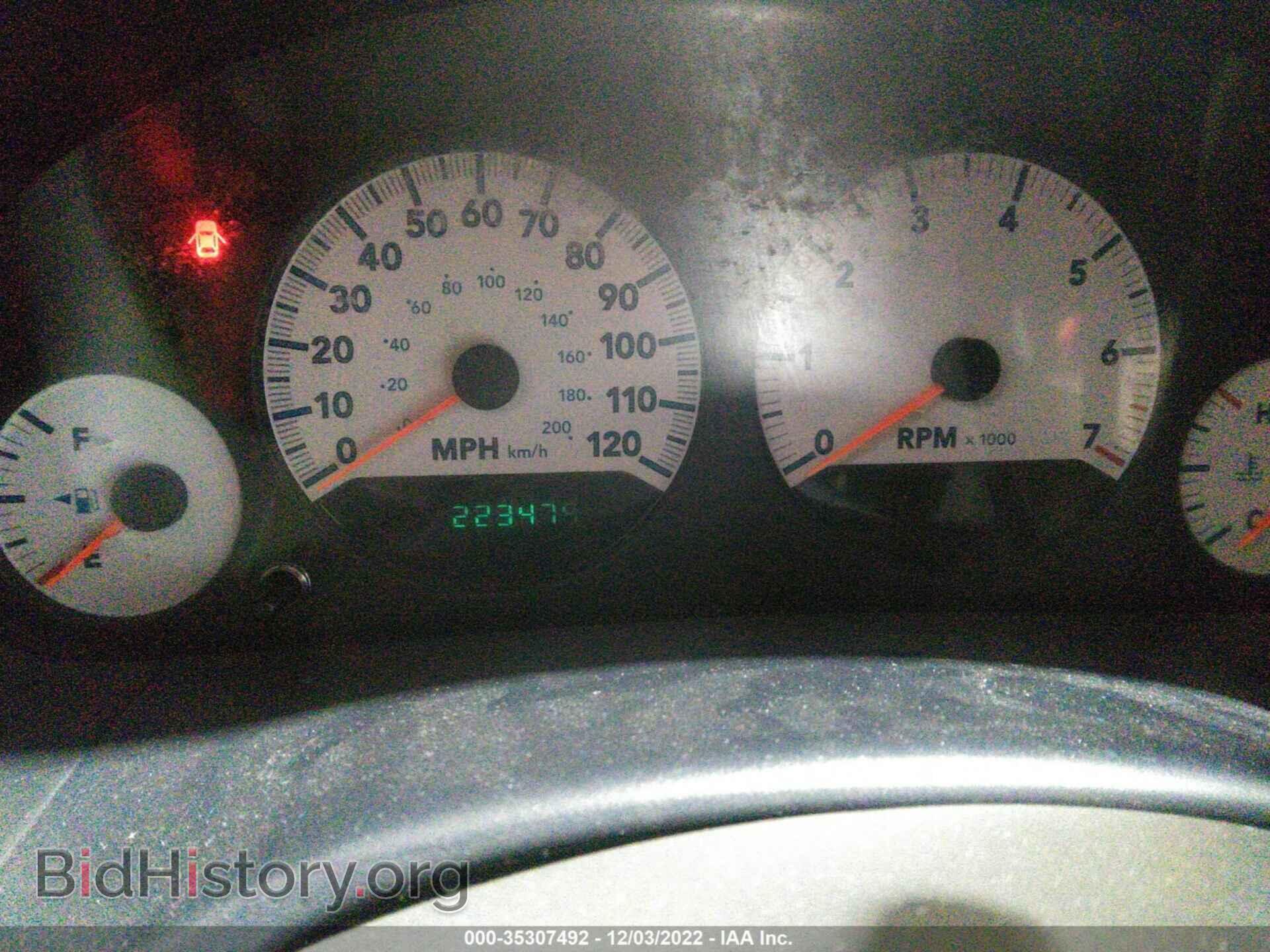 2007 DODGE CARAVAN - VIN: 1D8GP45R97B200819 - Фото 7