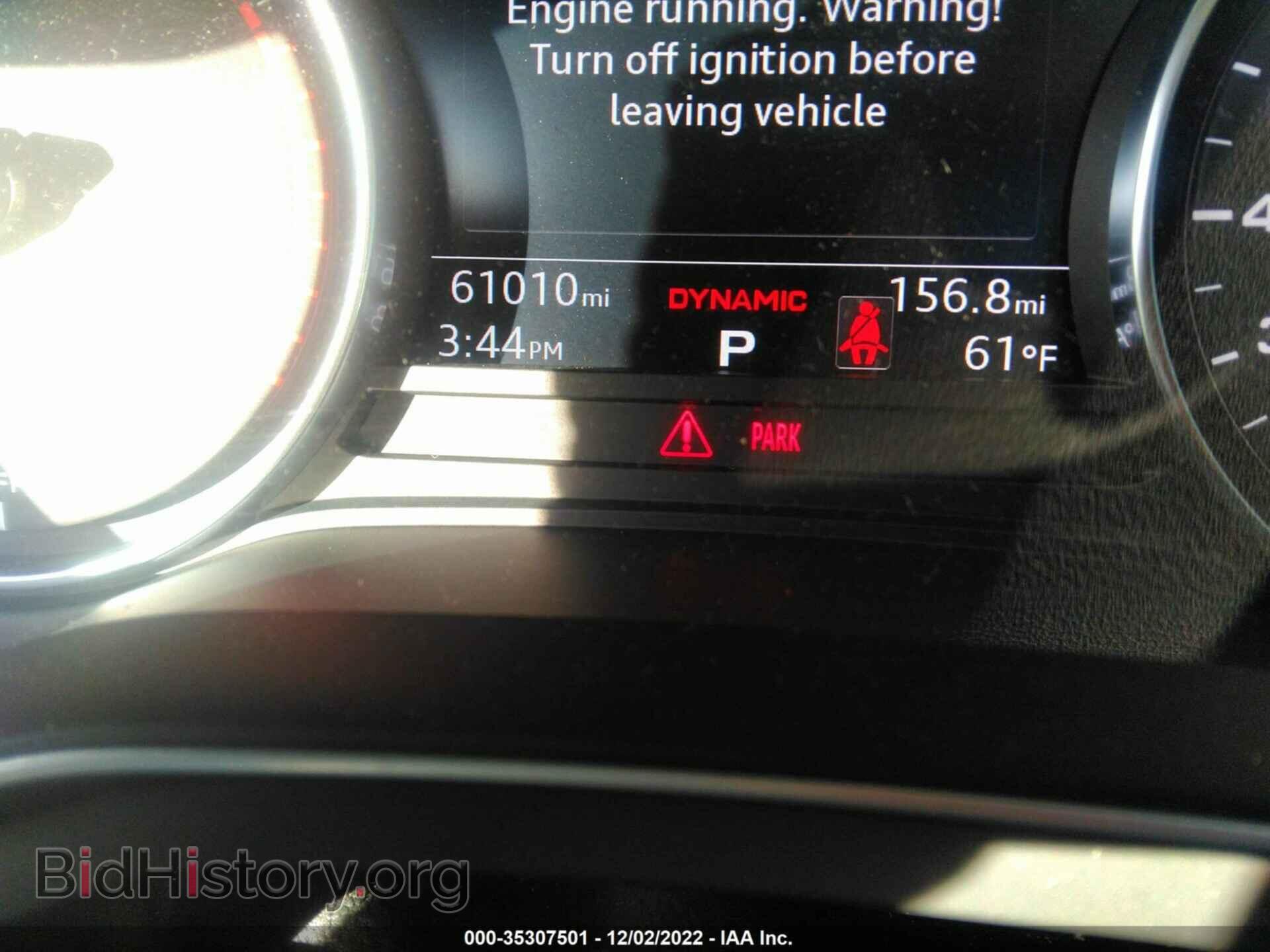 2017 AUDI A4 - VIN: WAUGMAF49HN066691 - Фото 7